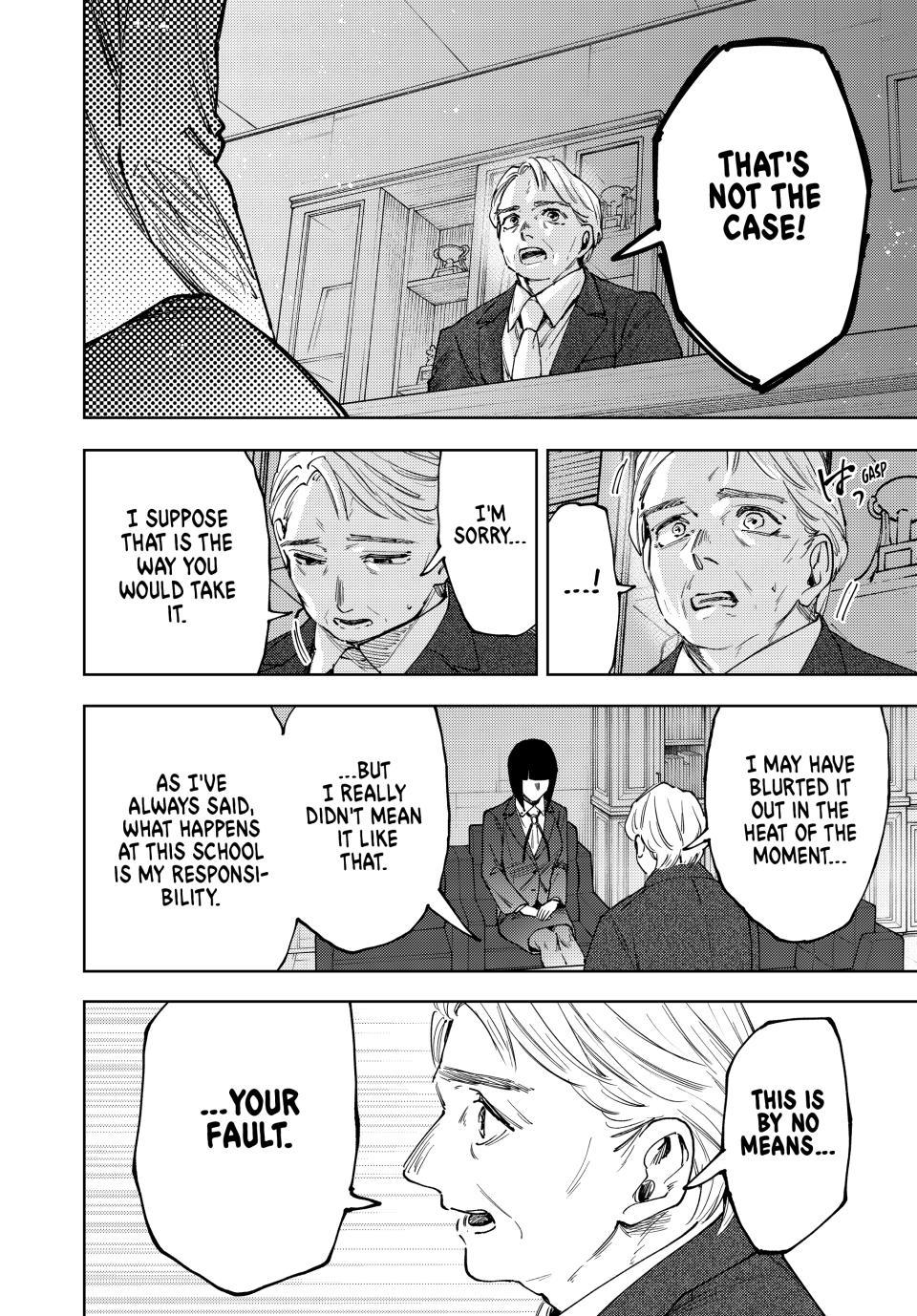 Read Kaoru Hana wa Rin to Saku EN Manga Online