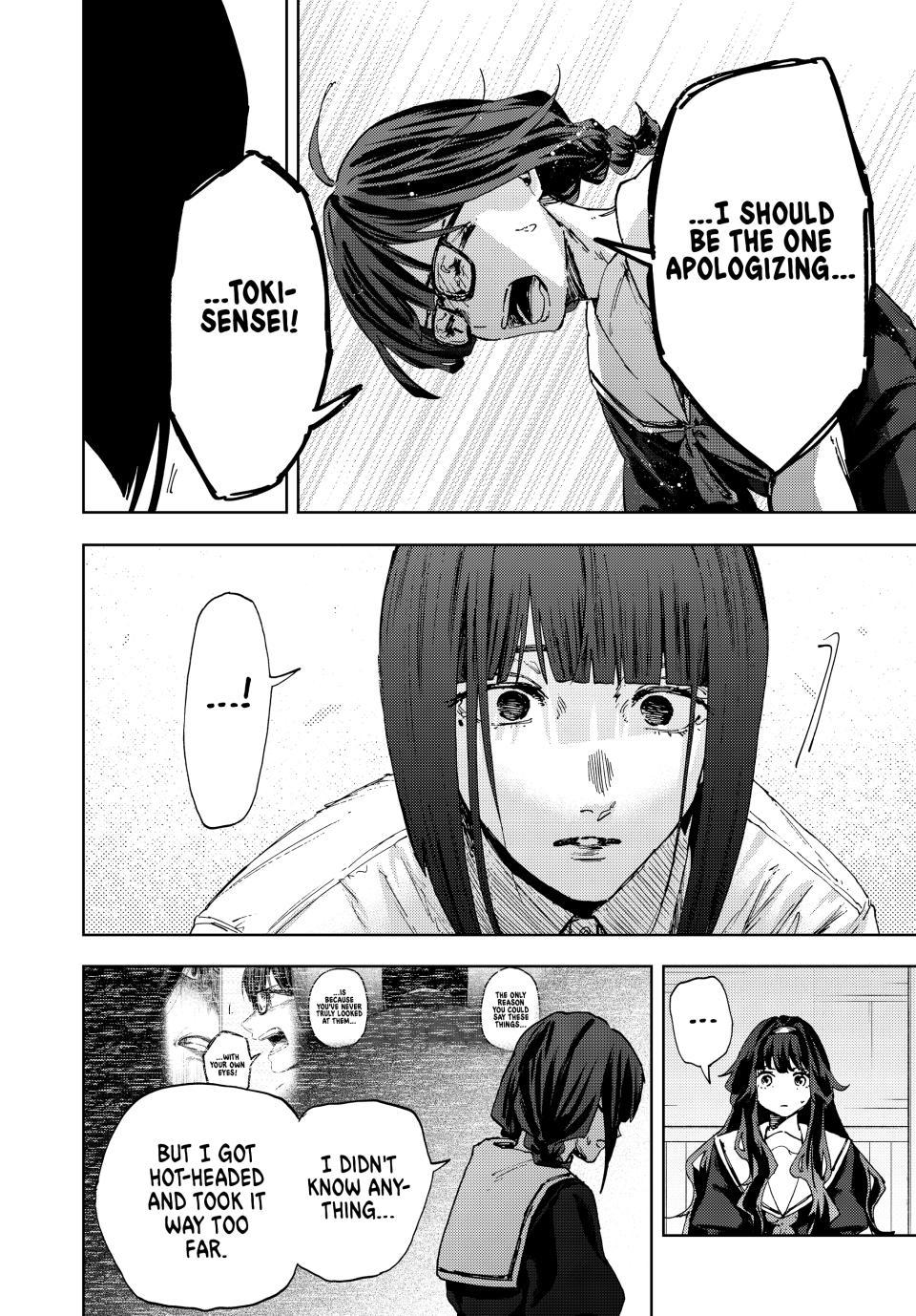 Read Kaoru Hana wa Rin to Saku EN Manga Online