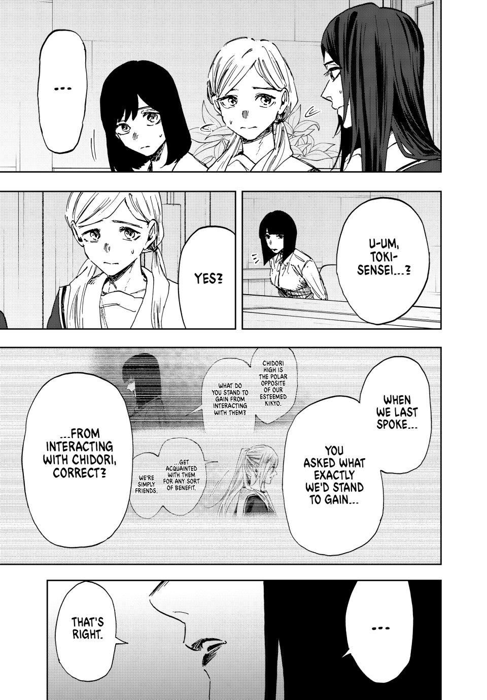 Read Kaoru Hana wa Rin to Saku EN Manga Online