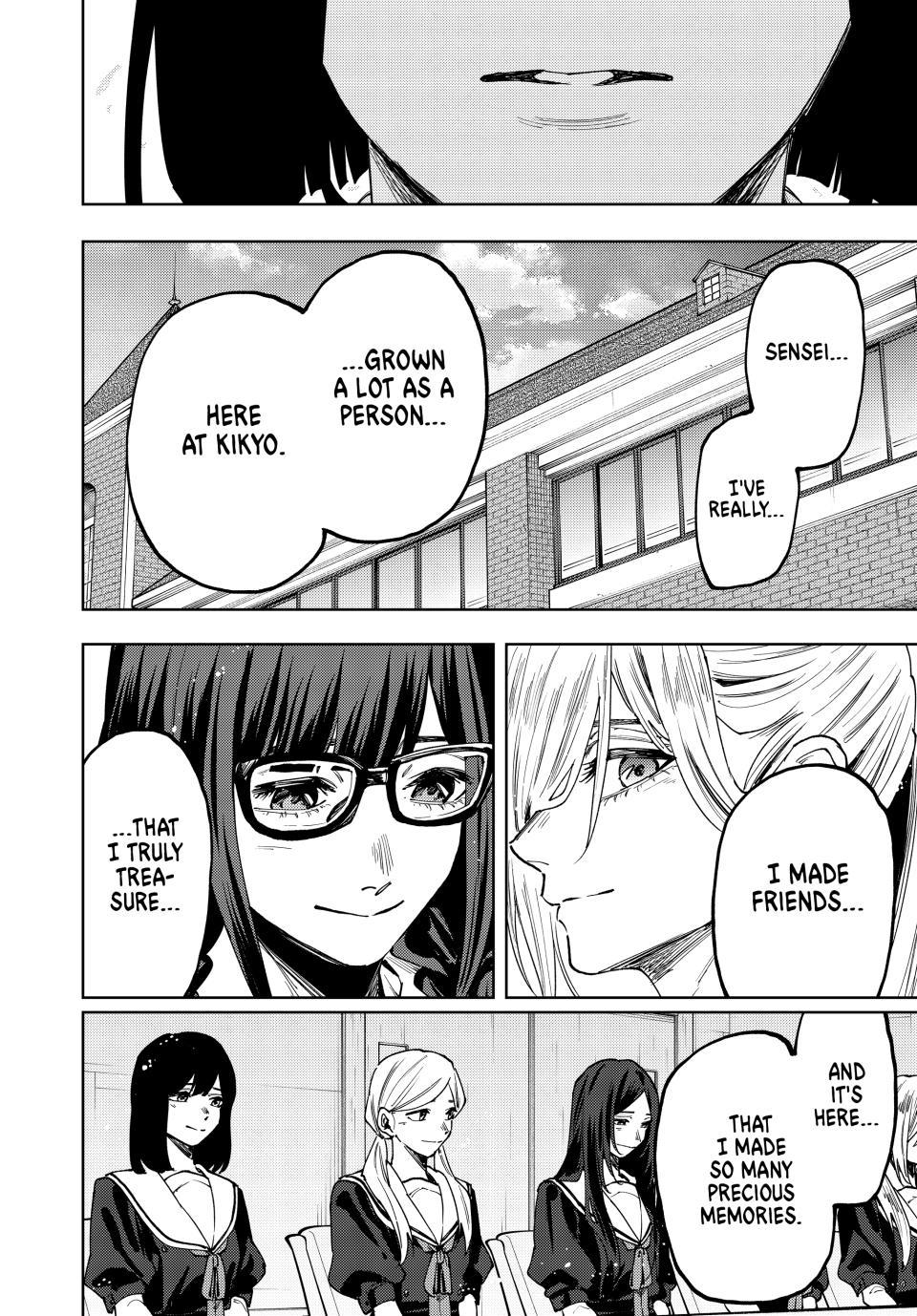 Read Kaoru Hana wa Rin to Saku EN Manga Online
