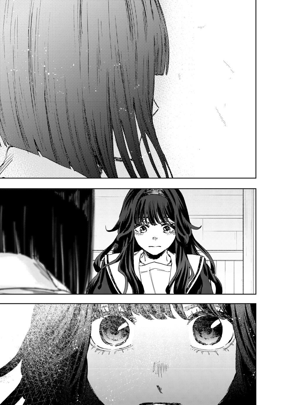 Read Kaoru Hana wa Rin to Saku EN Manga Online
