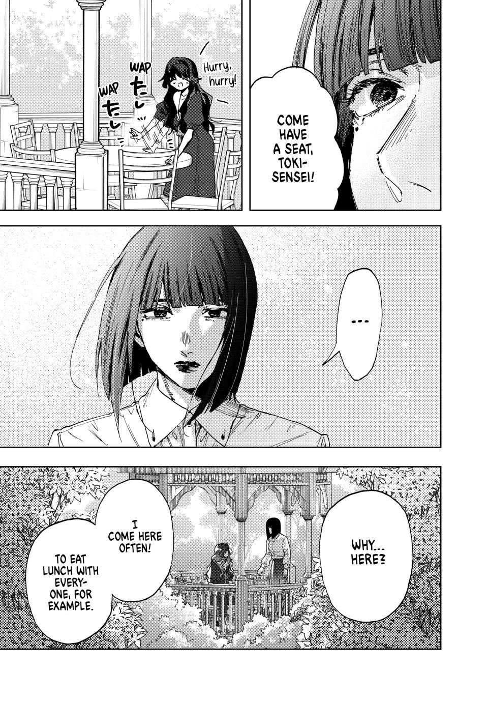 Read Kaoru Hana wa Rin to Saku EN Manga Online