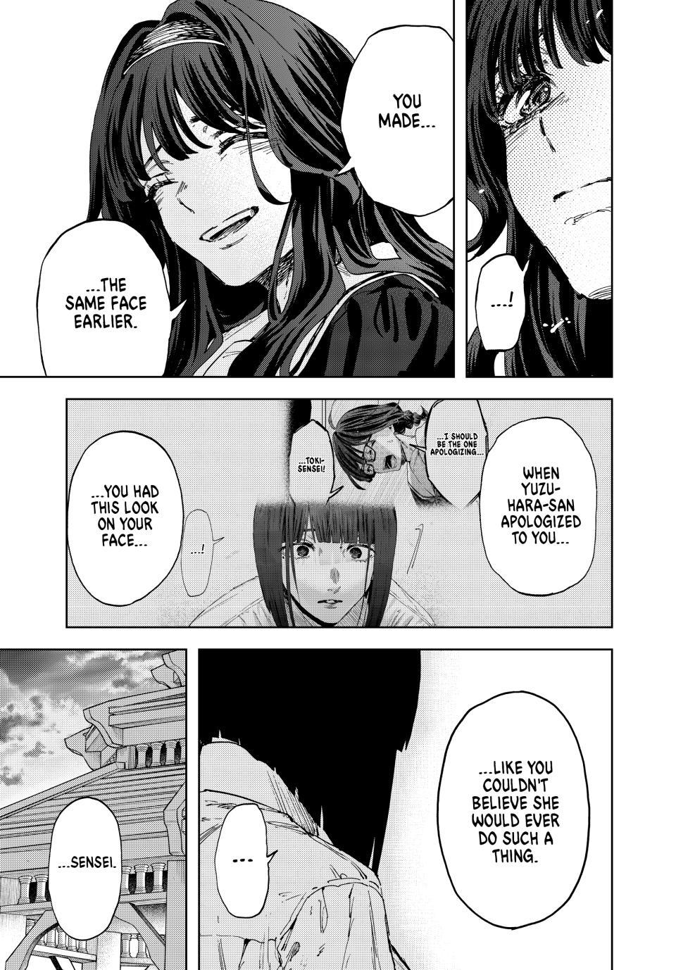 Read Kaoru Hana wa Rin to Saku EN Manga Online