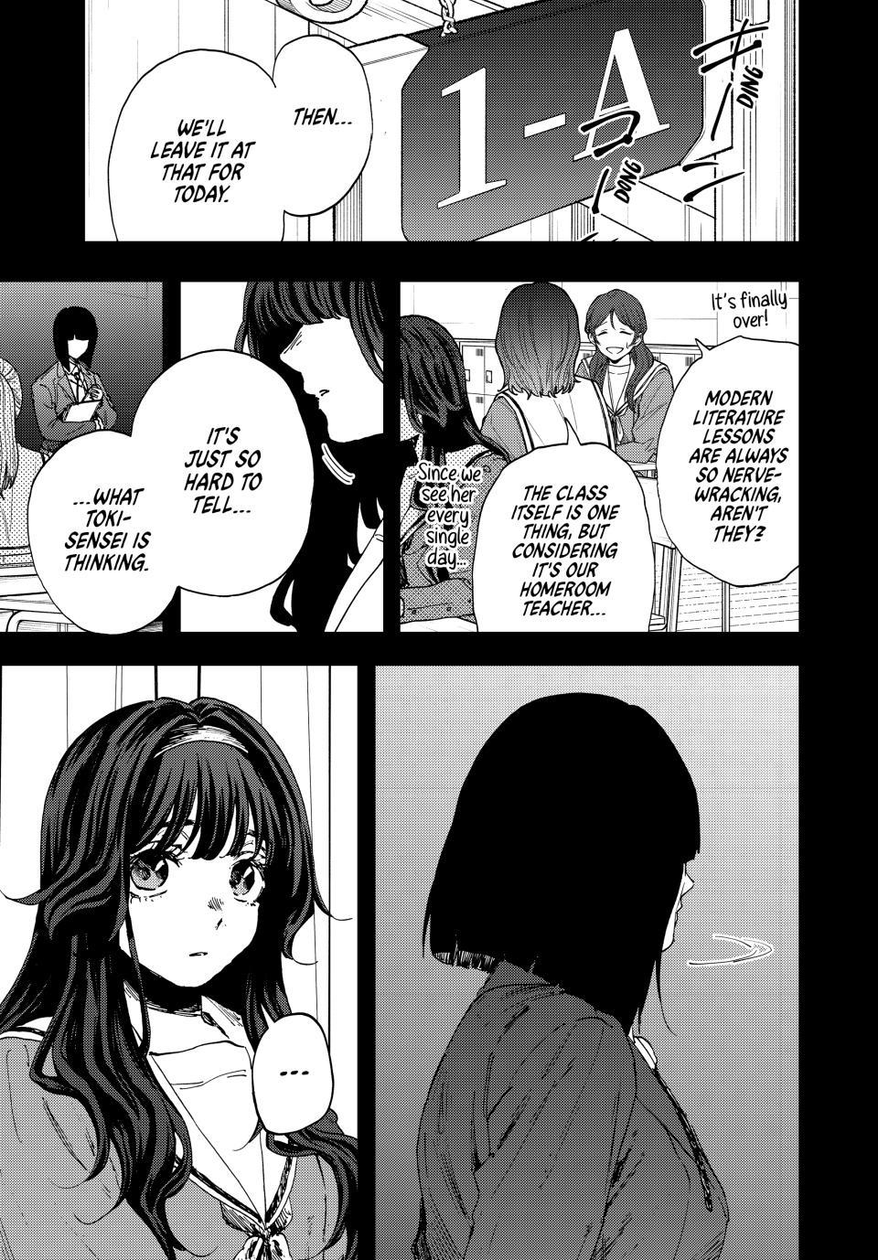 Read Kaoru Hana wa Rin to Saku EN Manga Online