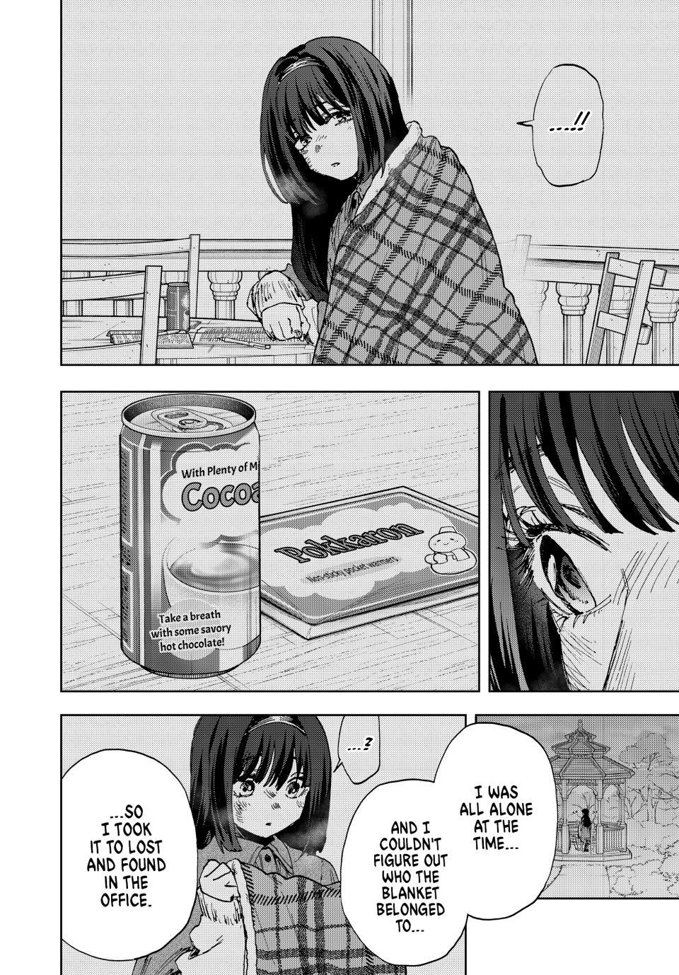 Read Kaoru Hana wa Rin to Saku EN Manga Online