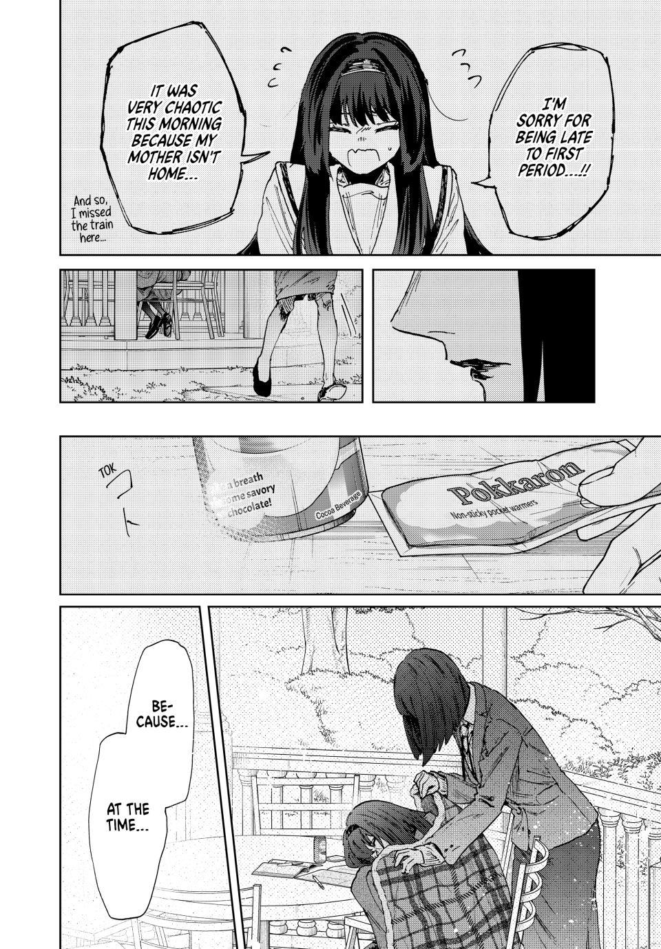 Read Kaoru Hana wa Rin to Saku EN Manga Online