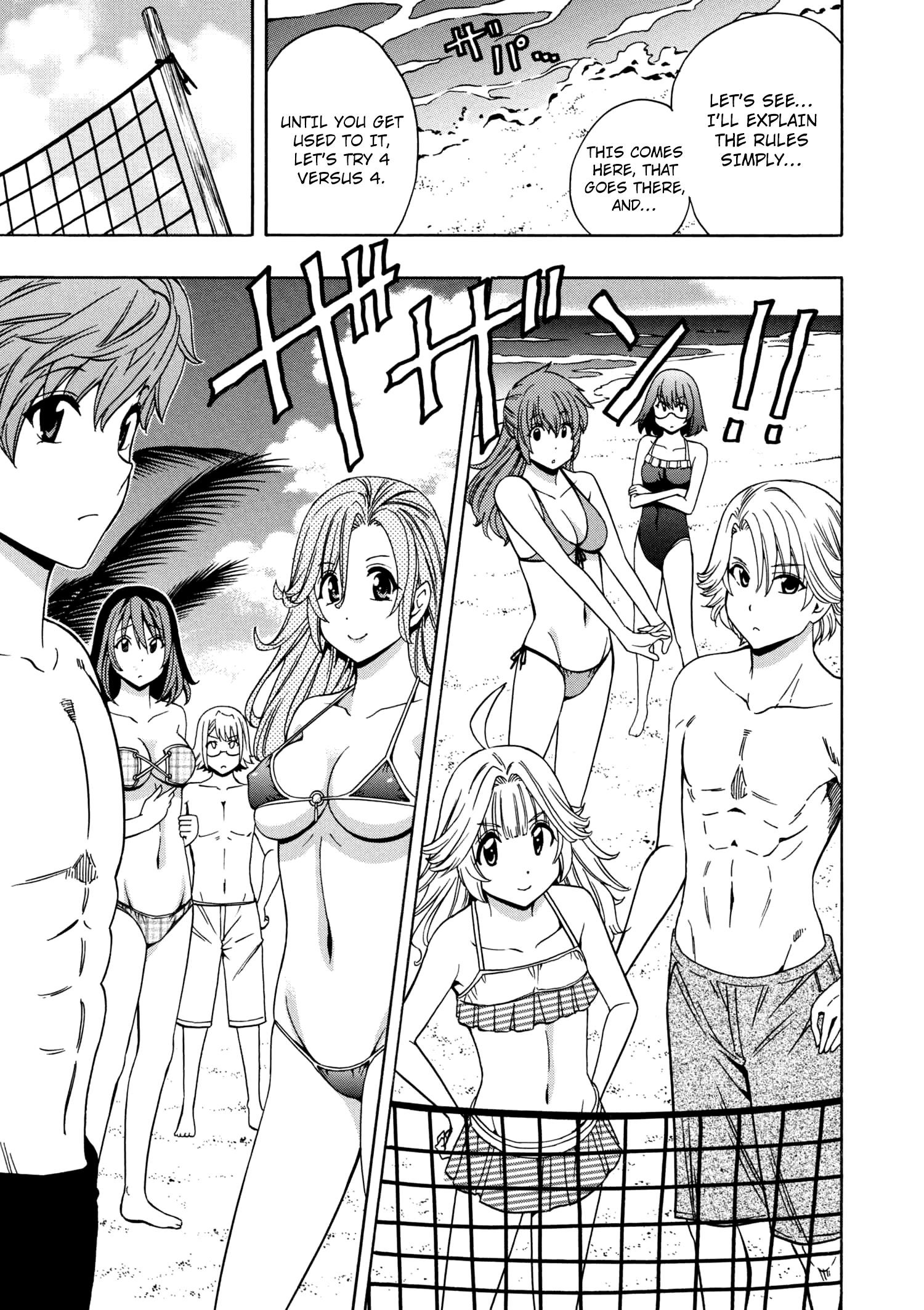 Read Kenja No Mago EN Manga Online