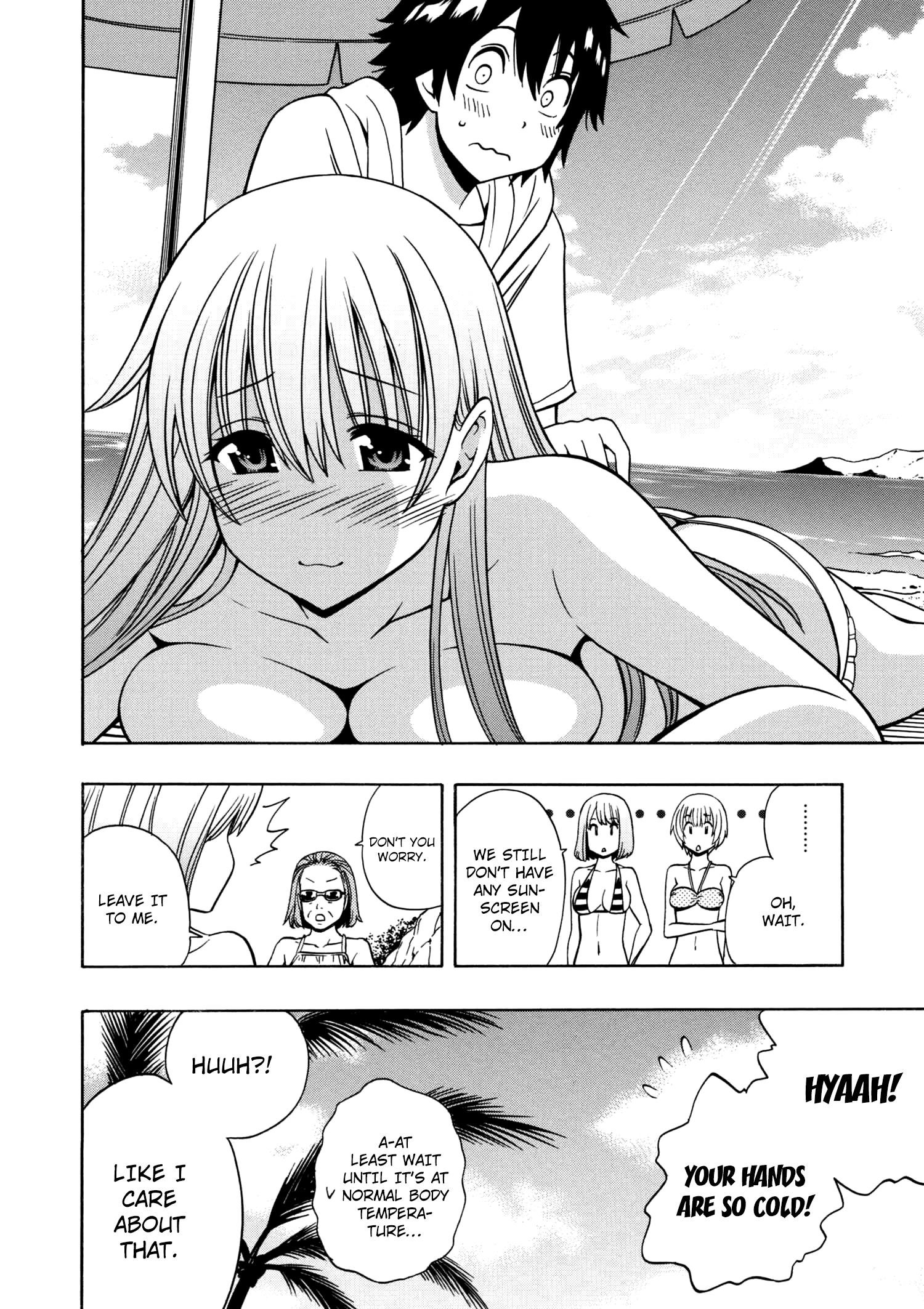 Read Kenja No Mago EN Manga Online