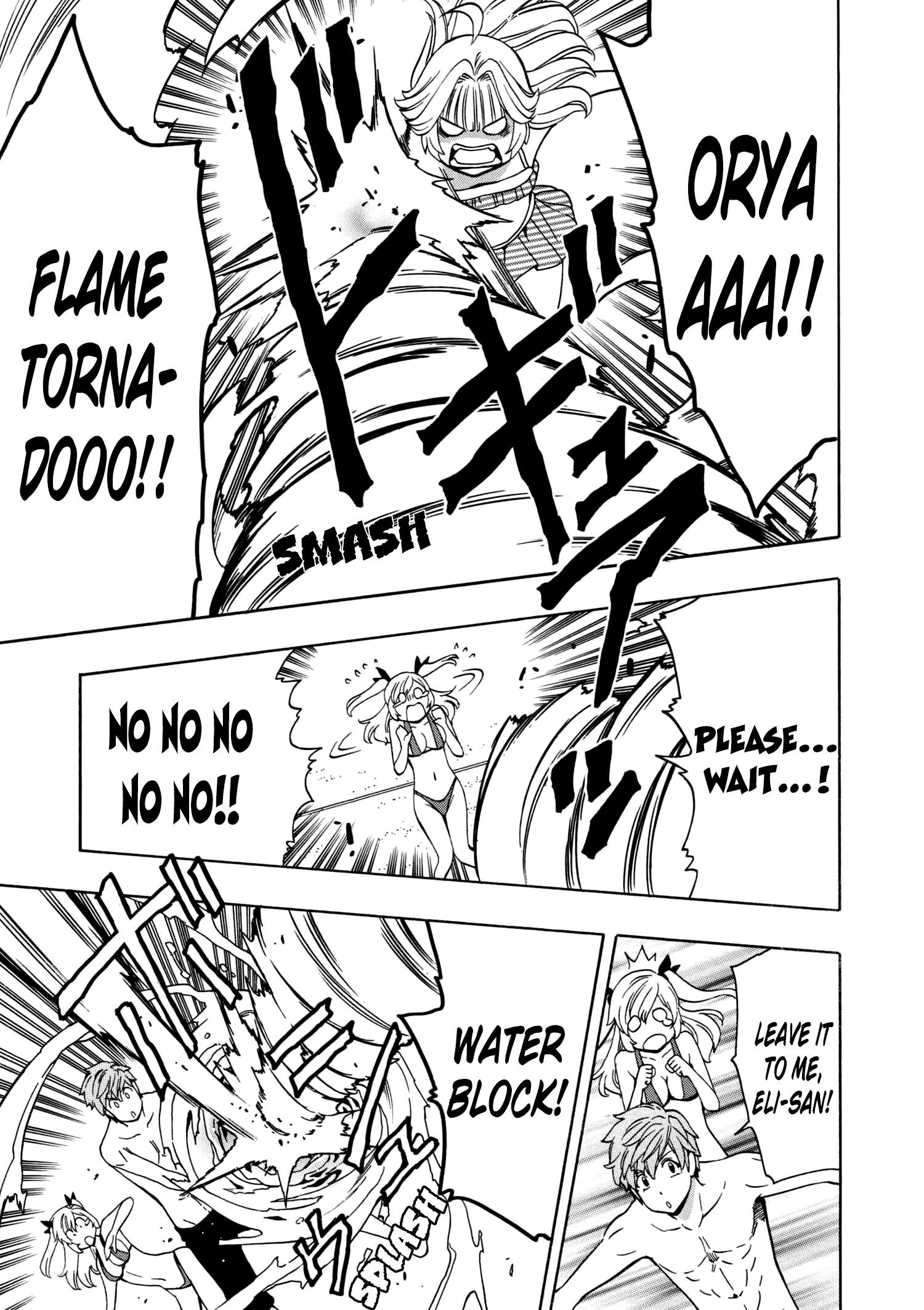 Read Kenja No Mago EN Manga Online