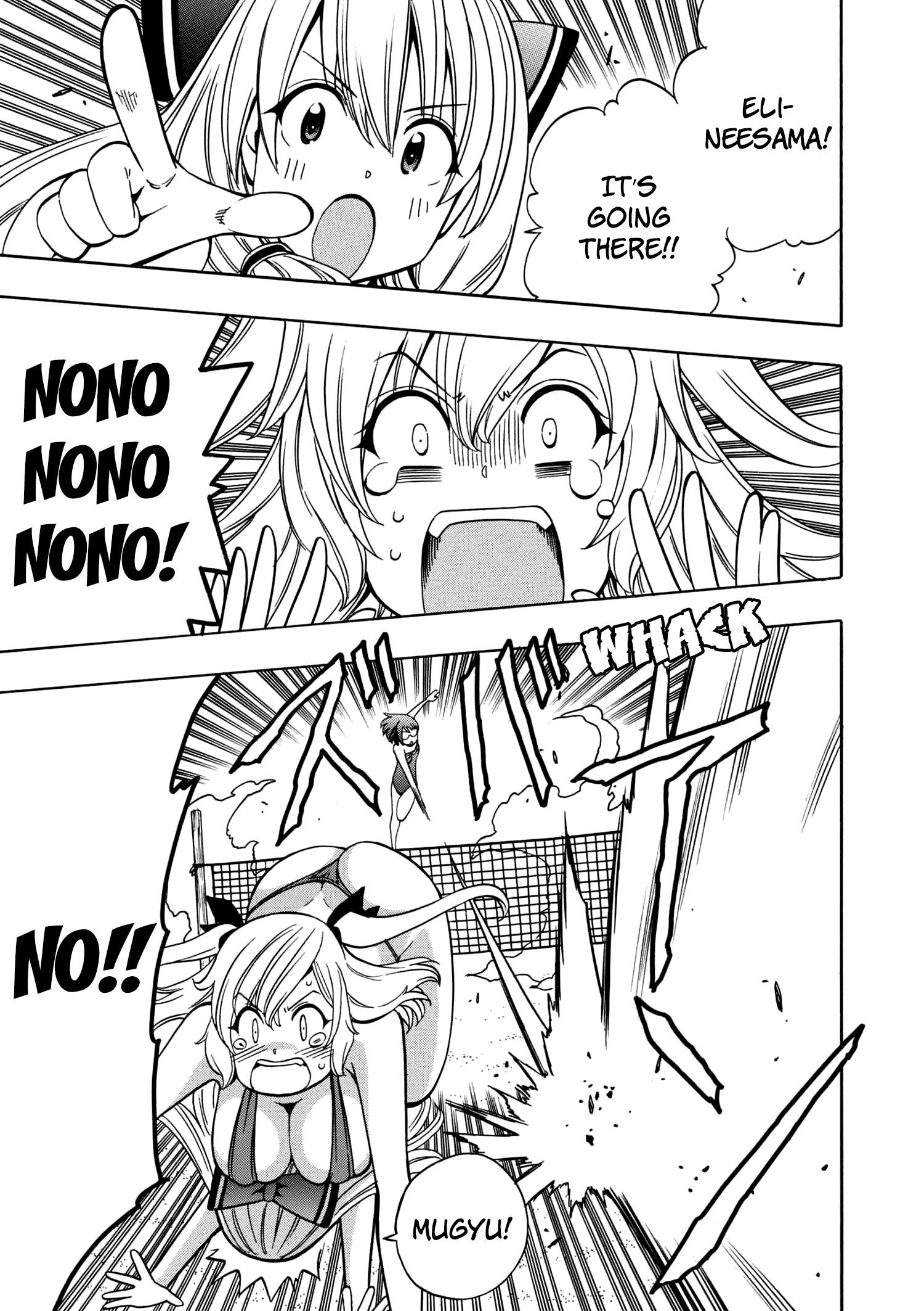 Read Kenja No Mago EN Manga Online