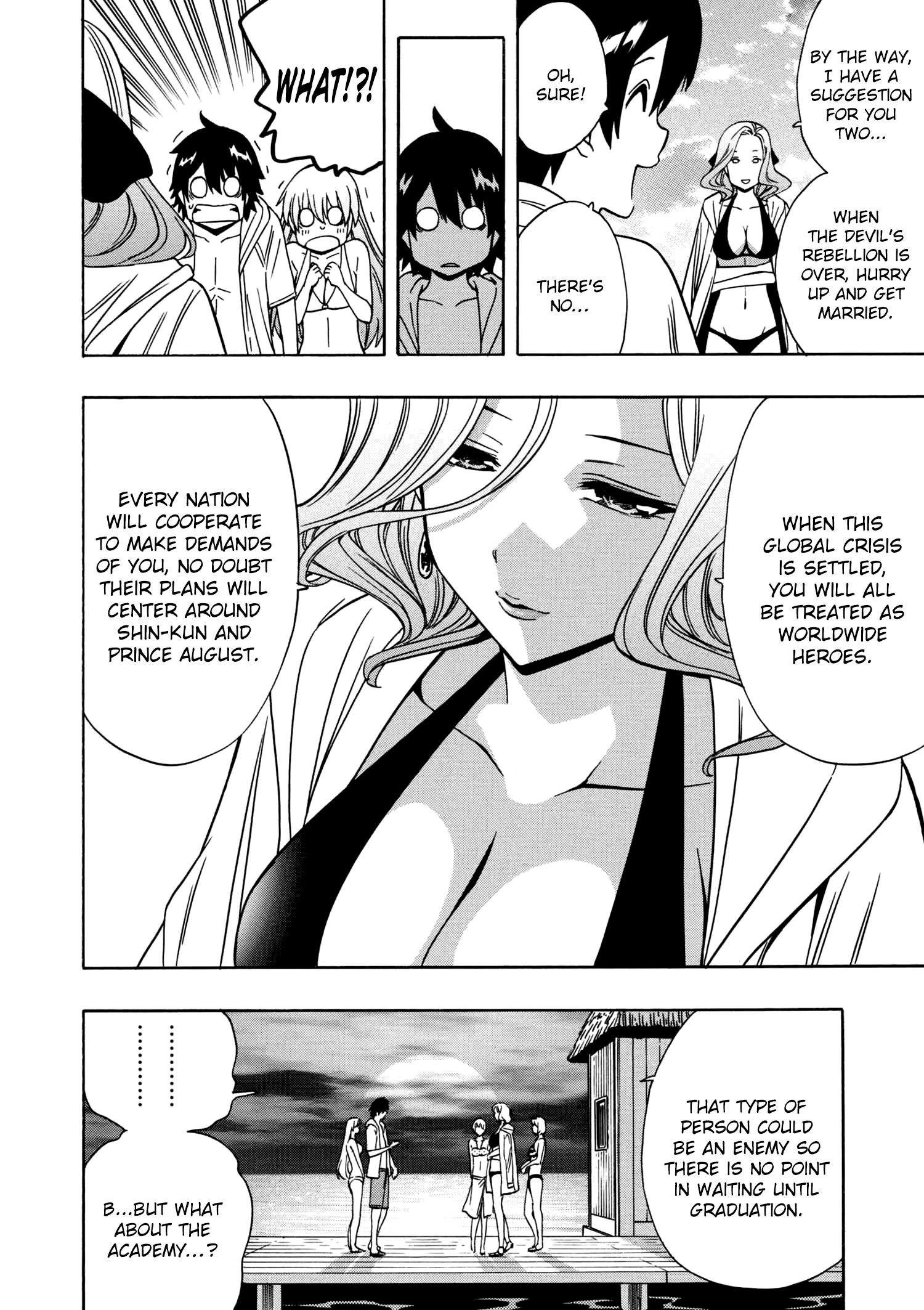 Read Kenja No Mago EN Manga Online