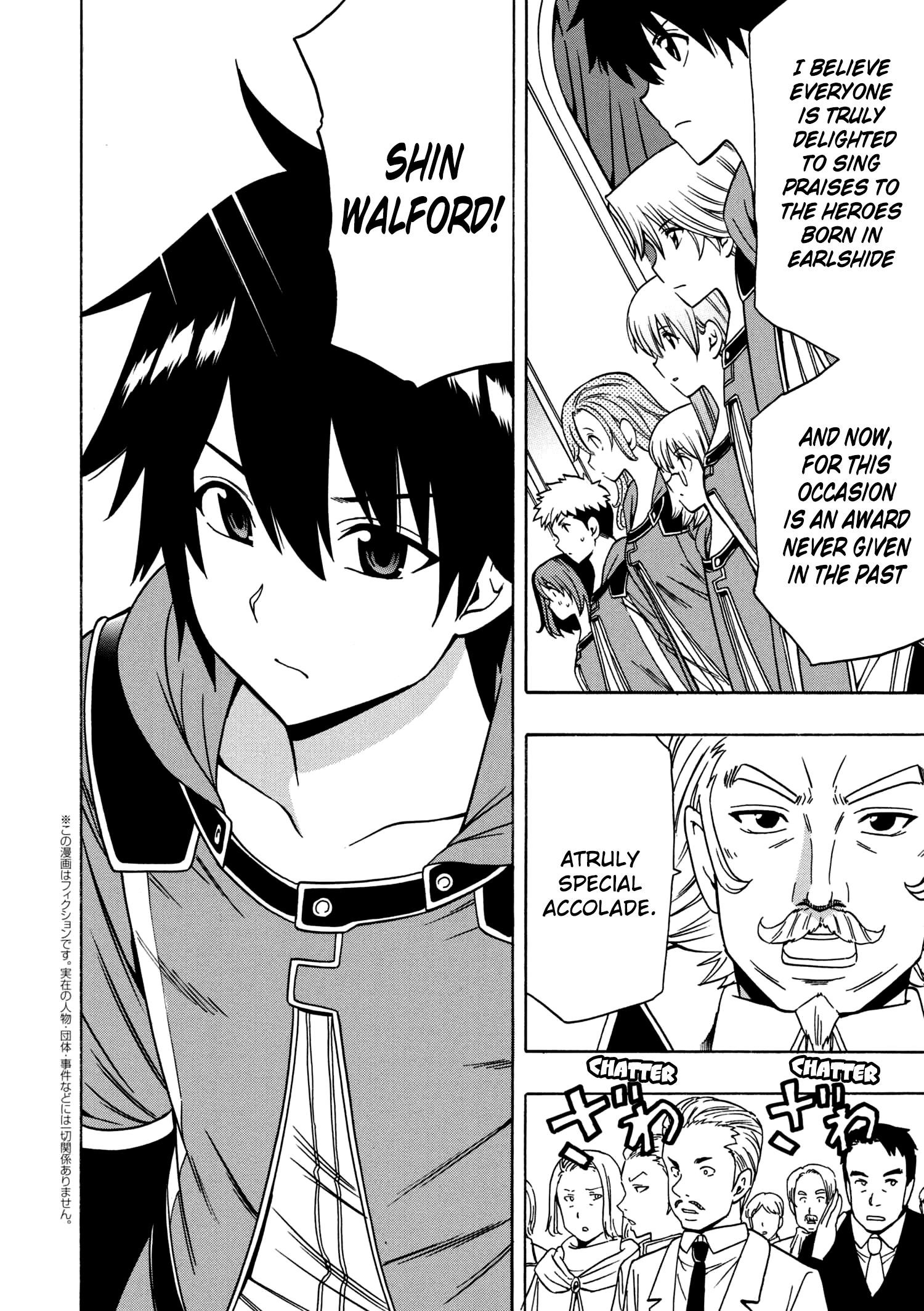Read Kenja No Mago EN Manga Online