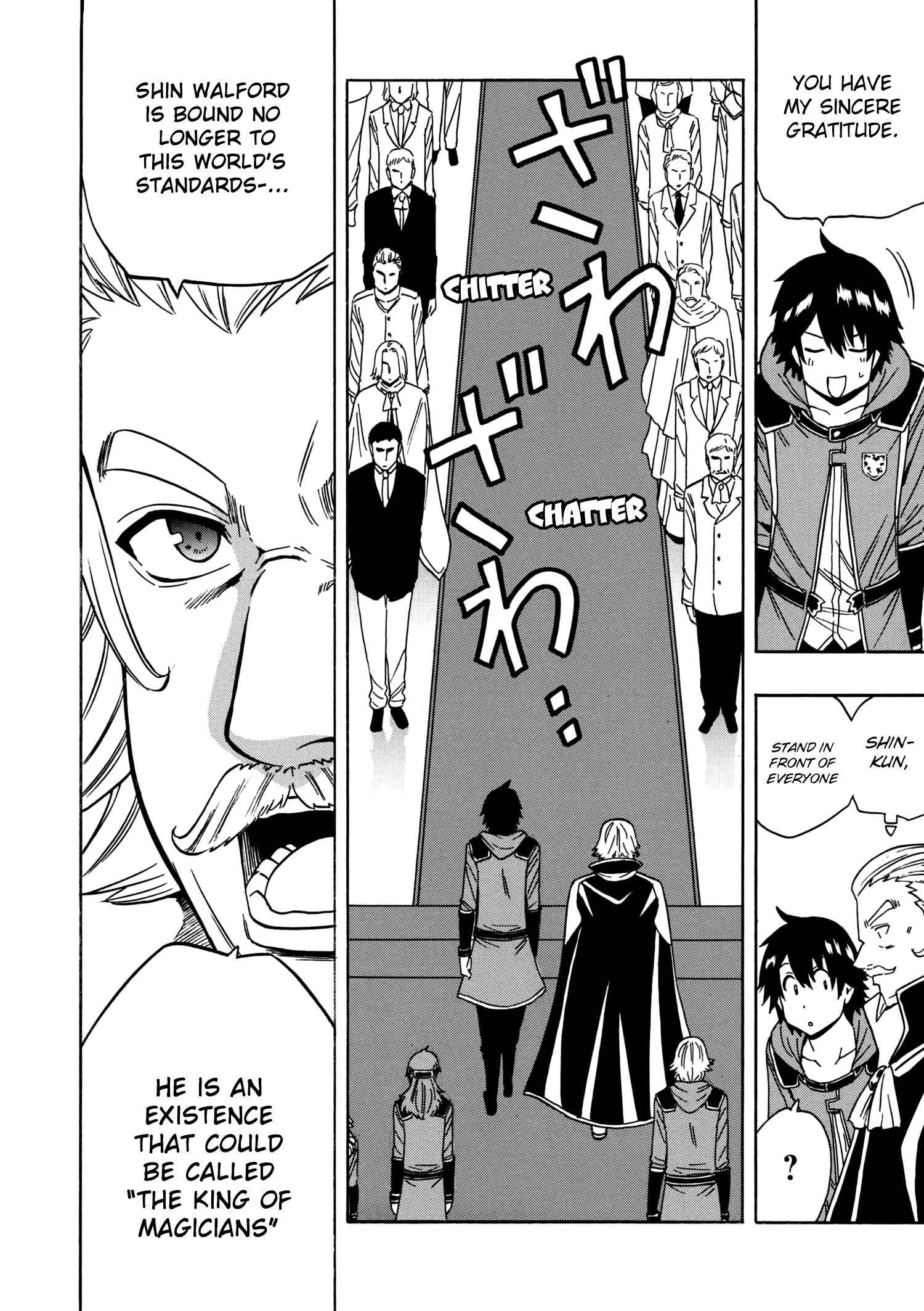 Read Kenja No Mago EN Manga Online