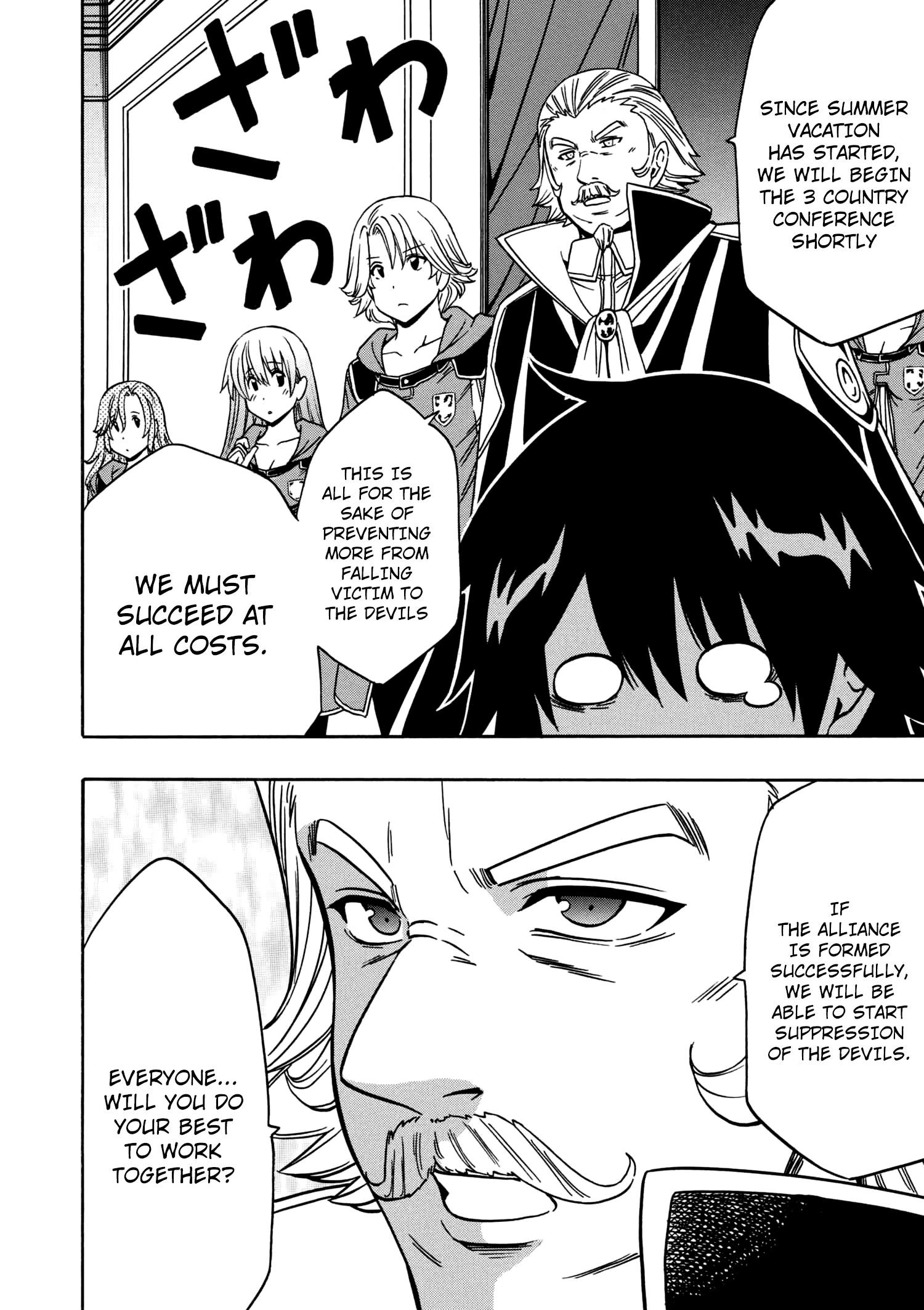 Read Kenja No Mago EN Manga Online