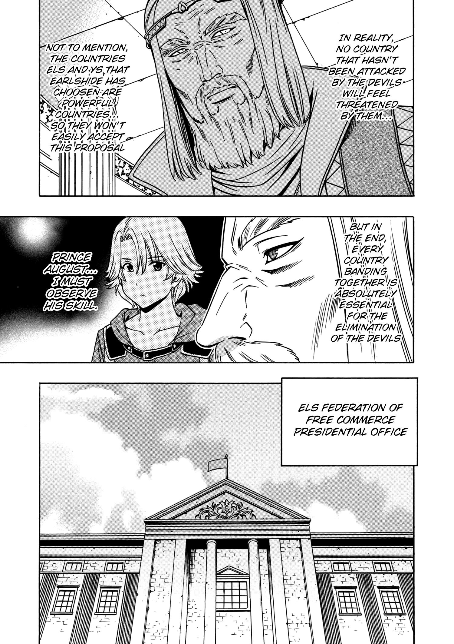Read Kenja No Mago EN Manga Online