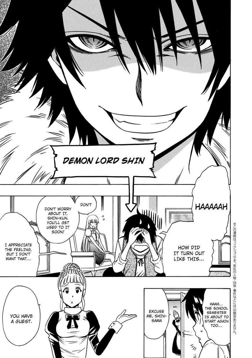 Read Kenja No Mago EN Manga Online