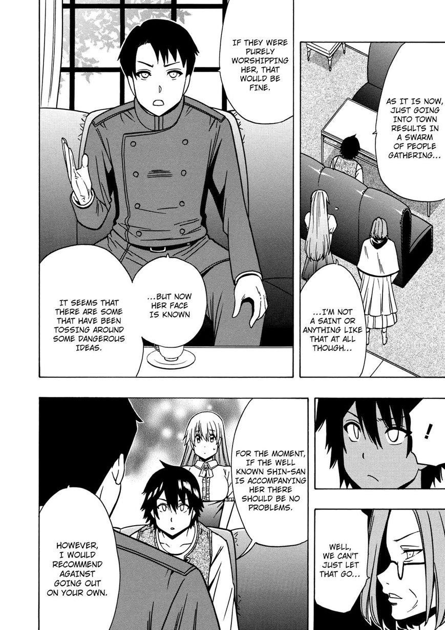 Read Kenja No Mago EN Manga Online