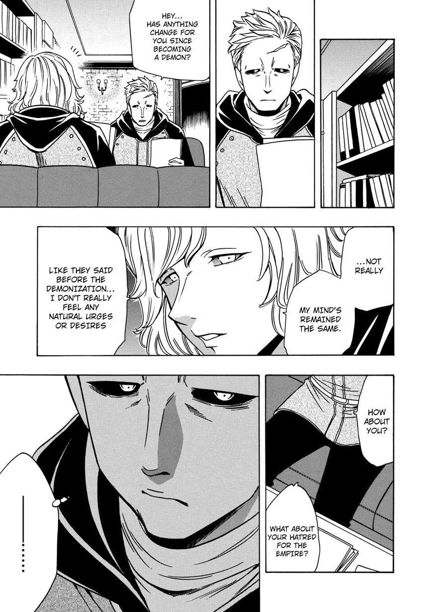 Read Kenja No Mago EN Manga Online