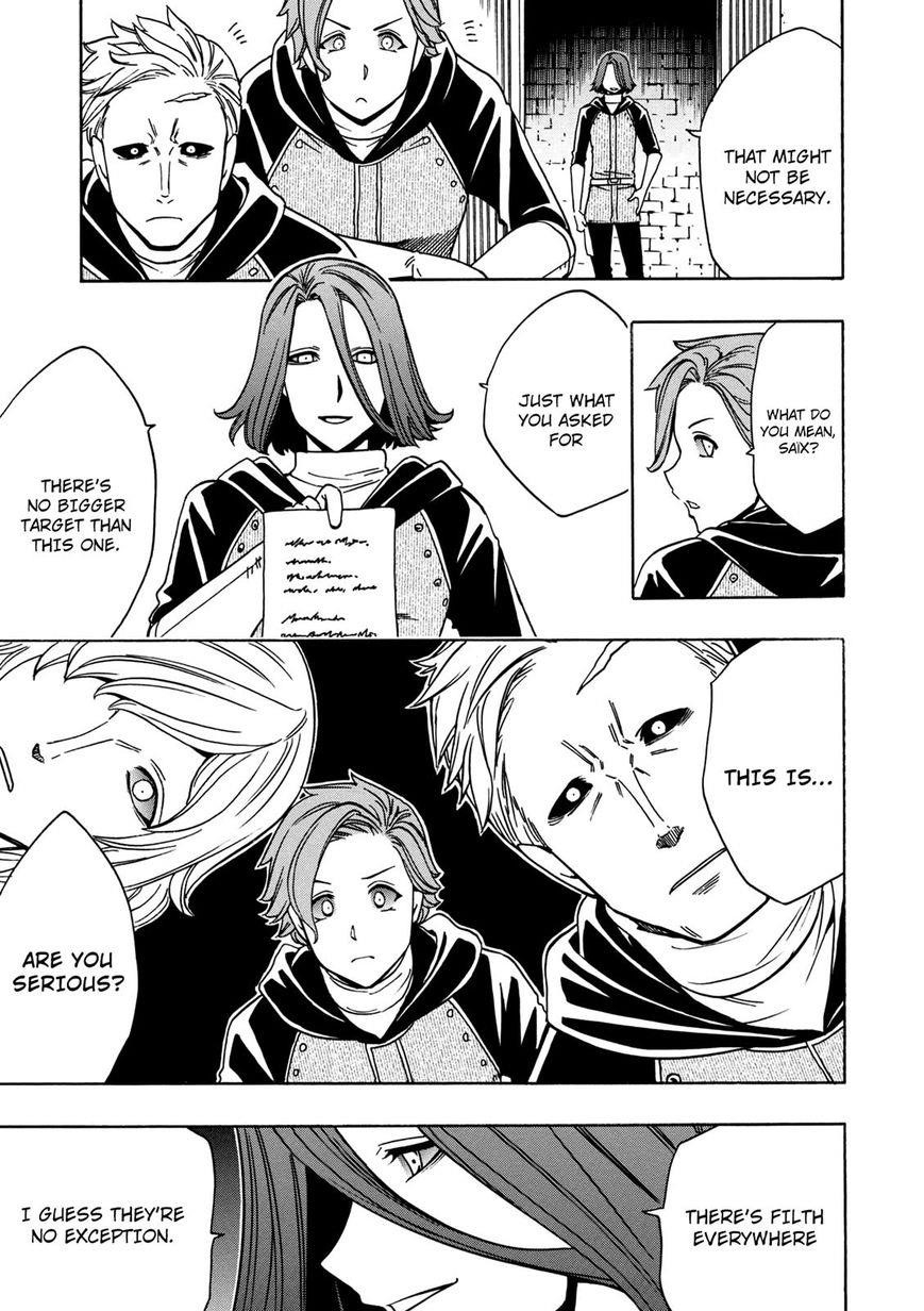 Read Kenja No Mago EN Manga Online