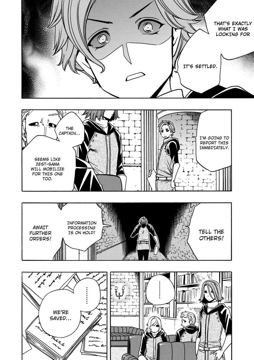 Read Kenja No Mago EN Manga Online
