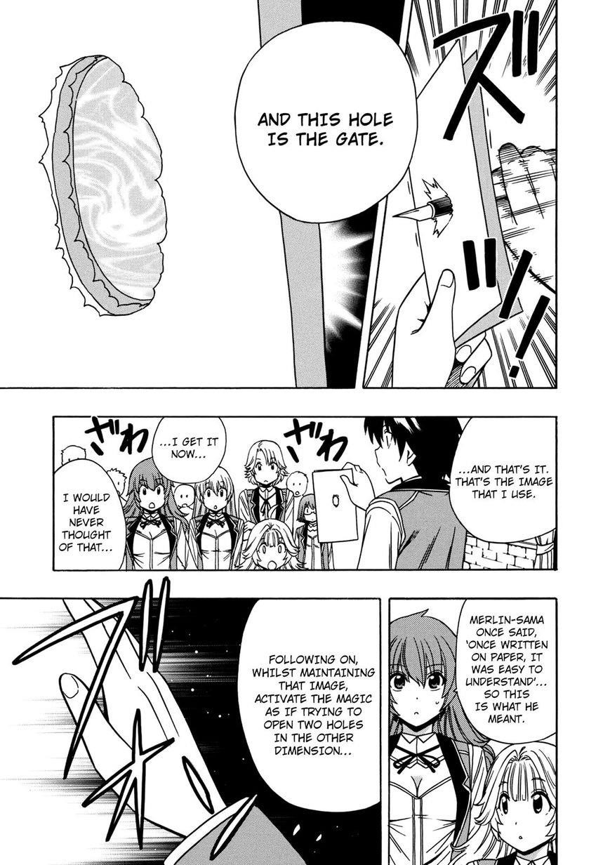 Read Kenja No Mago EN Manga Online