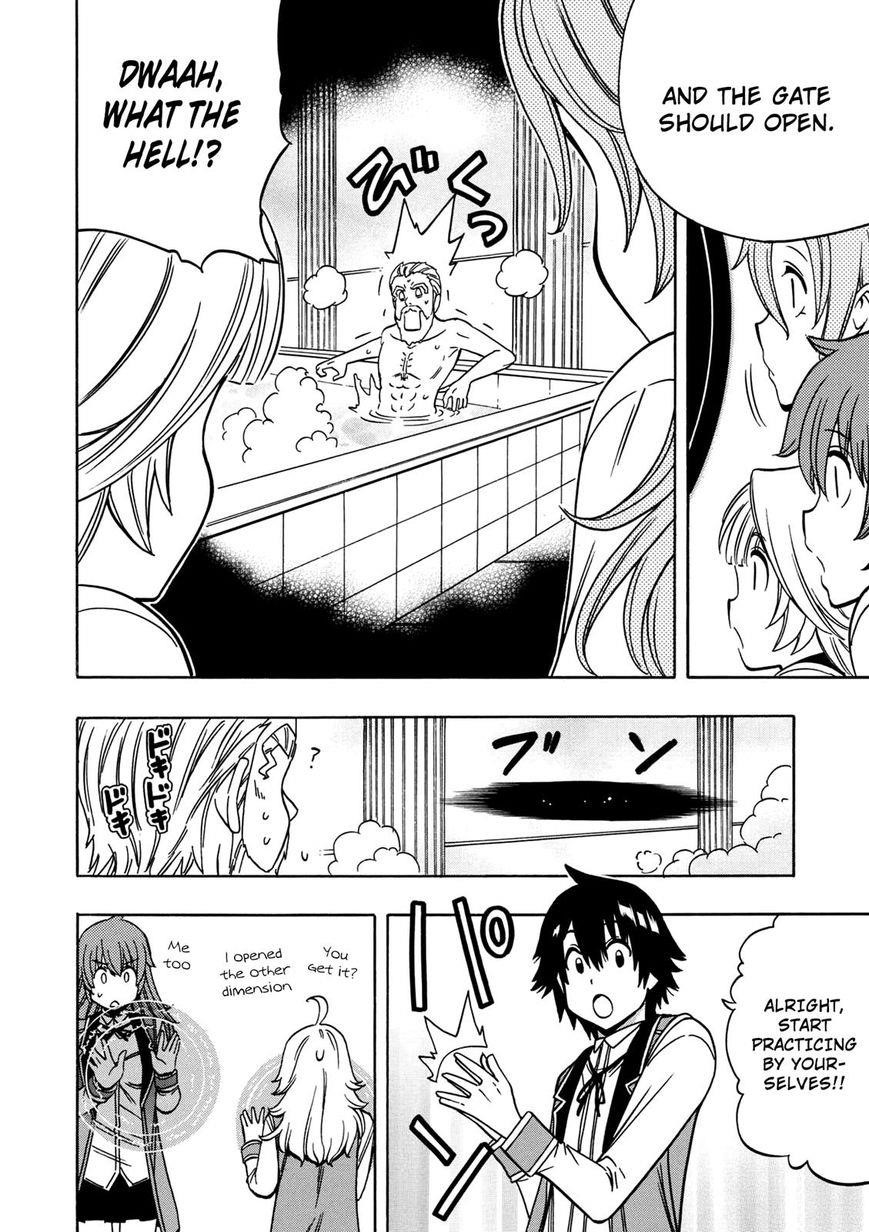 Read Kenja No Mago EN Manga Online