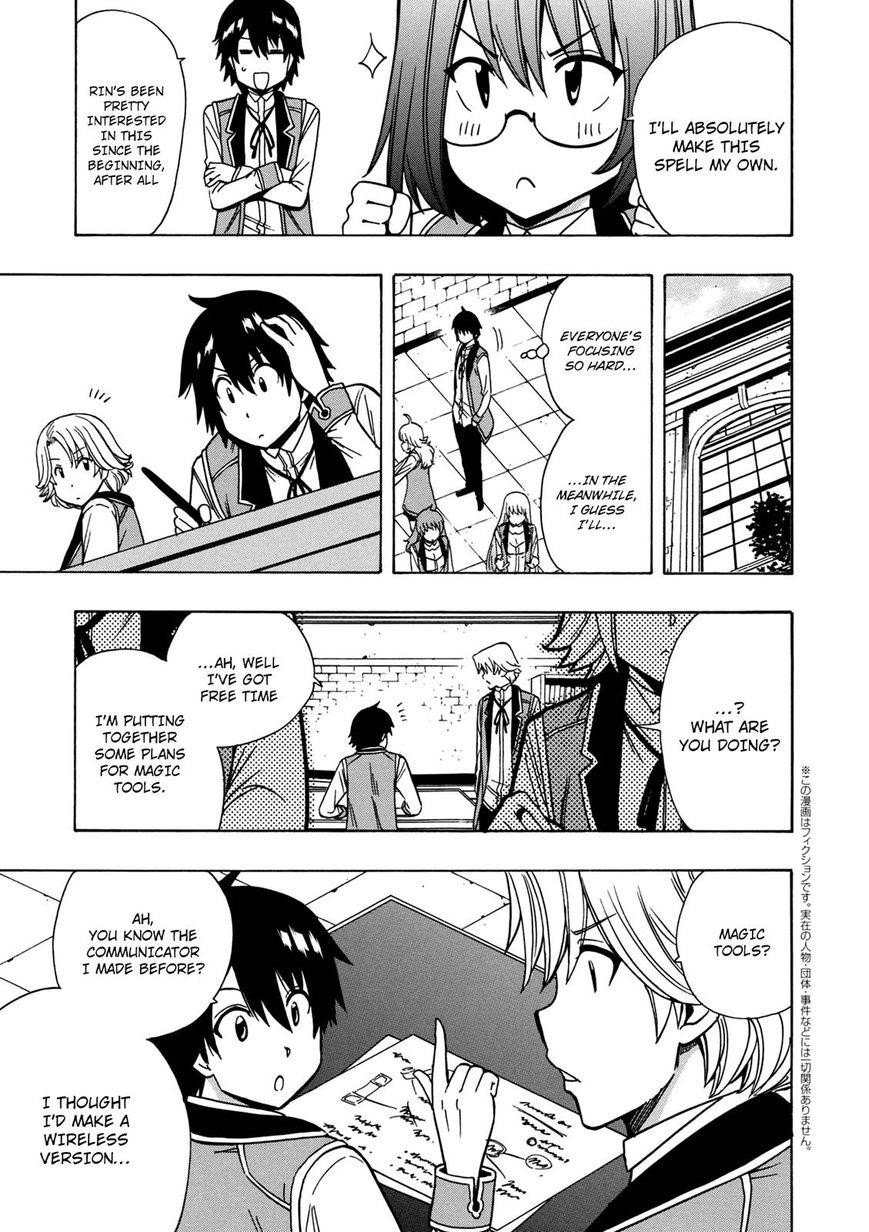 Read Kenja No Mago EN Manga Online