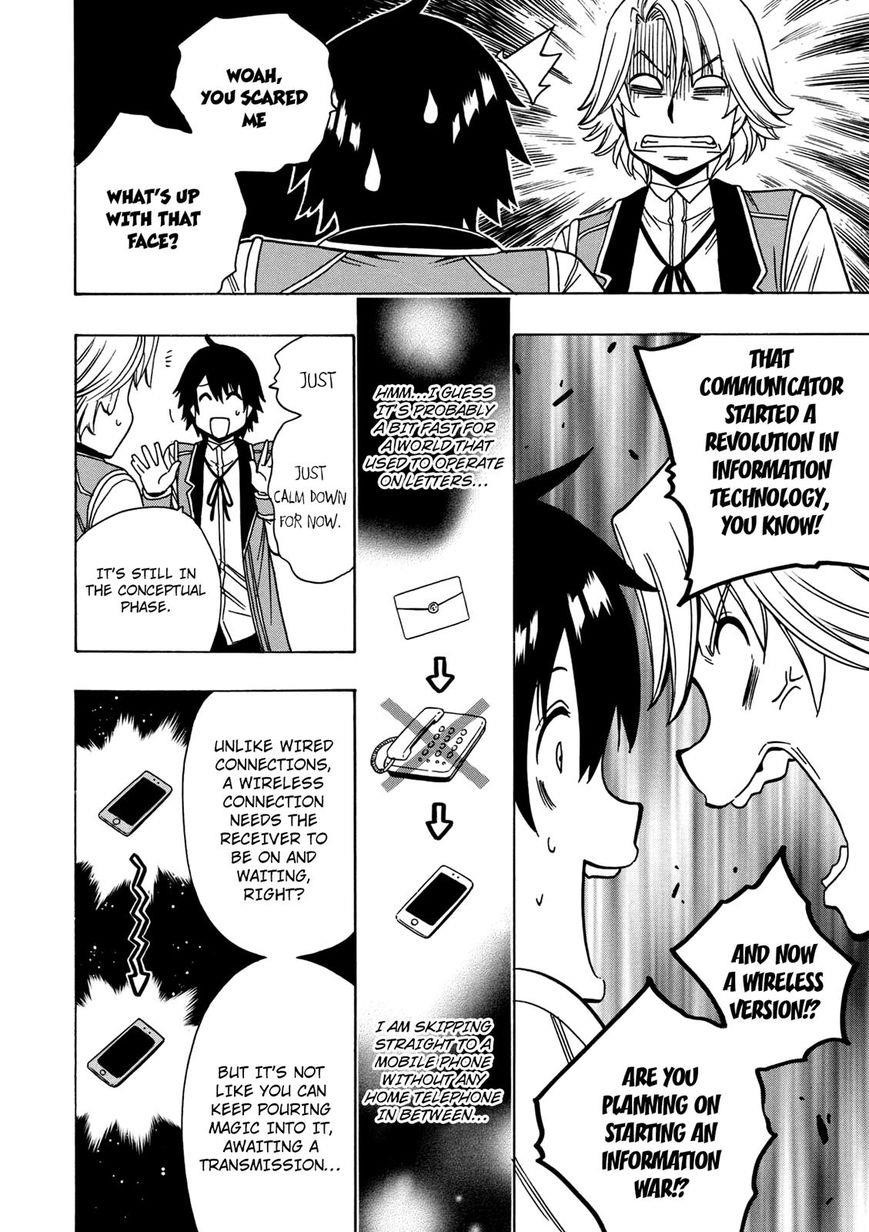 Read Kenja No Mago EN Manga Online