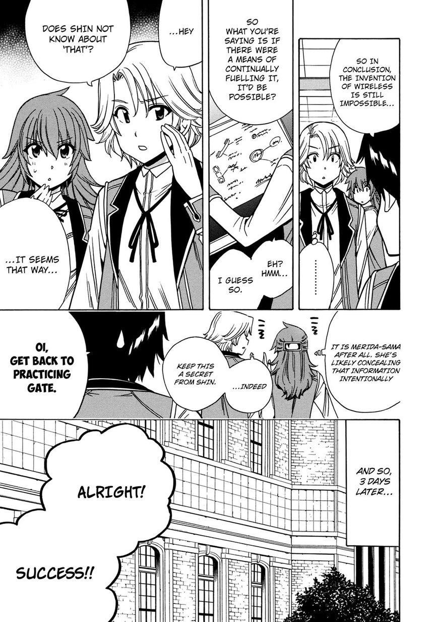Read Kenja No Mago EN Manga Online