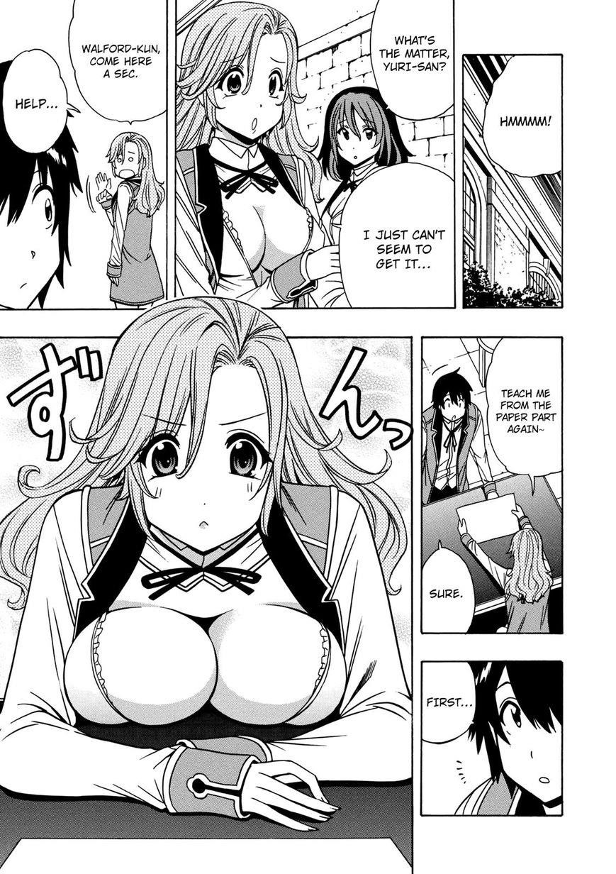 Read Kenja No Mago EN Manga Online