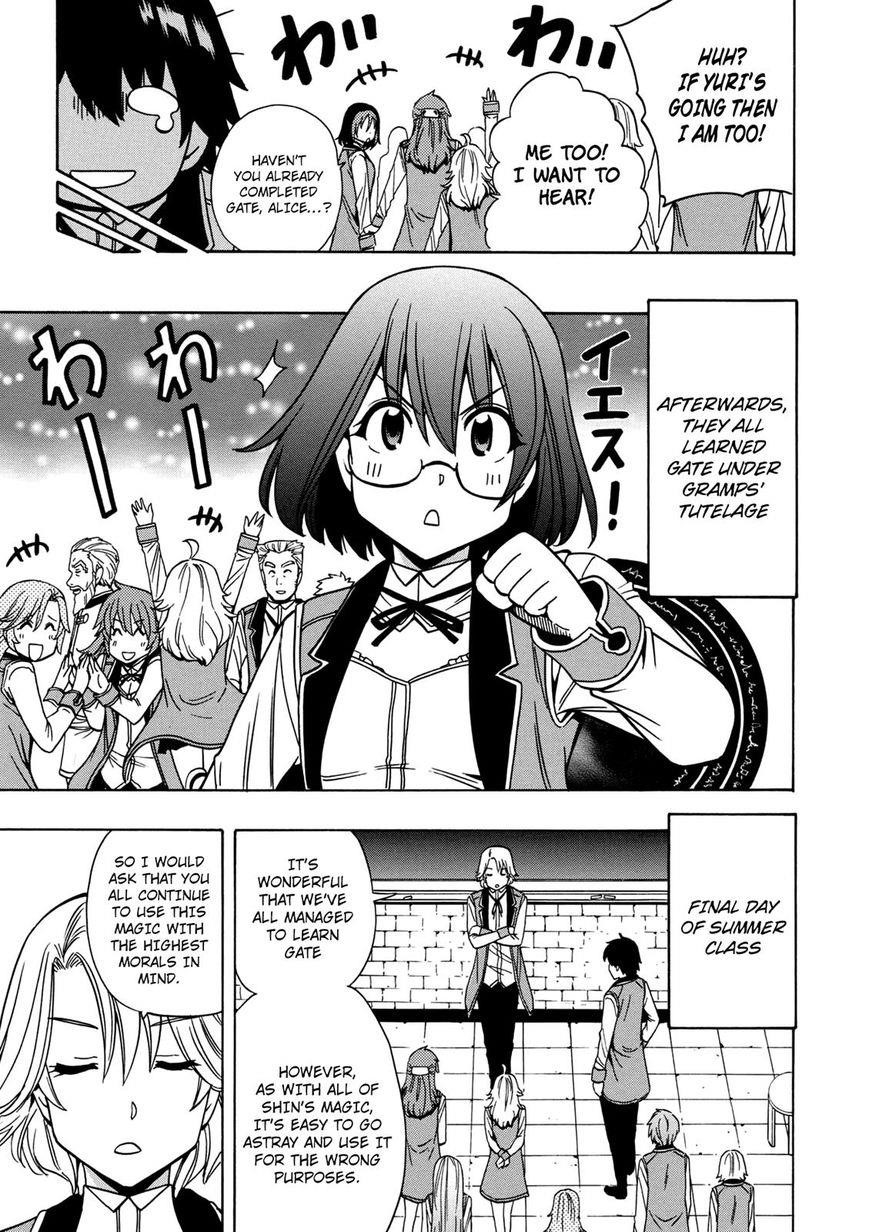 Read Kenja No Mago EN Manga Online