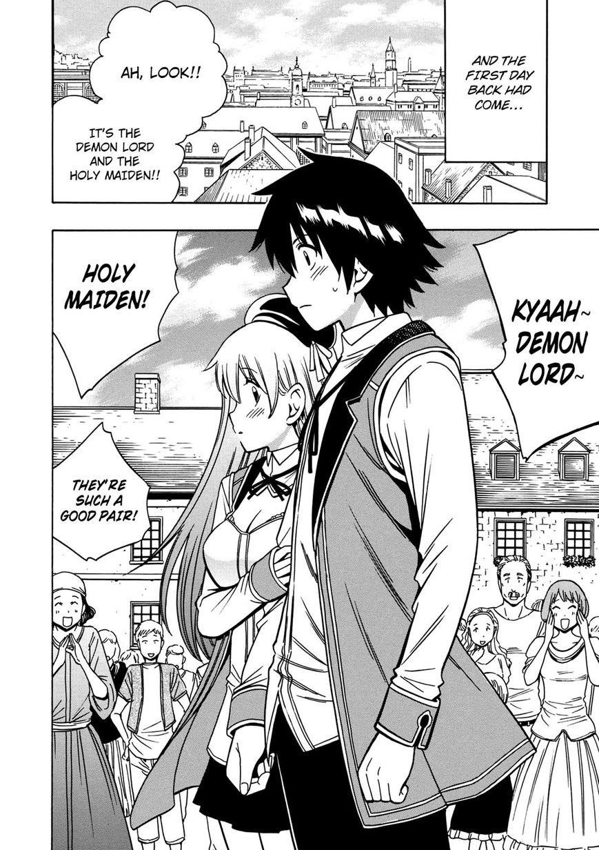 Read Kenja No Mago EN Manga Online
