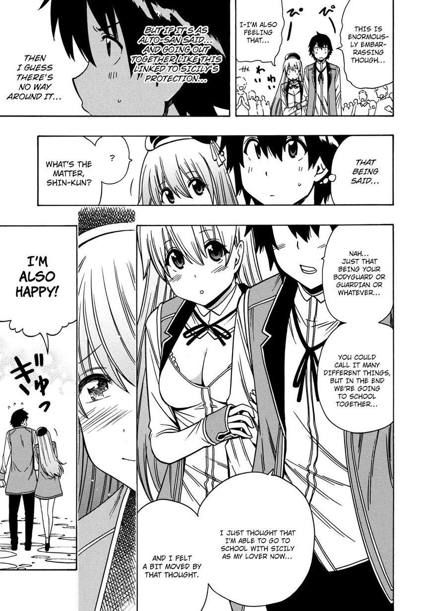 Read Kenja No Mago EN Manga Online