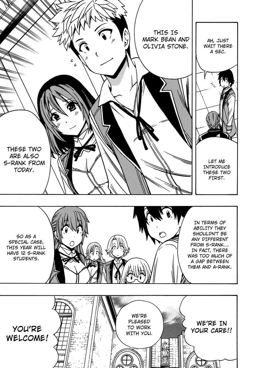 Read Kenja No Mago EN Manga Online