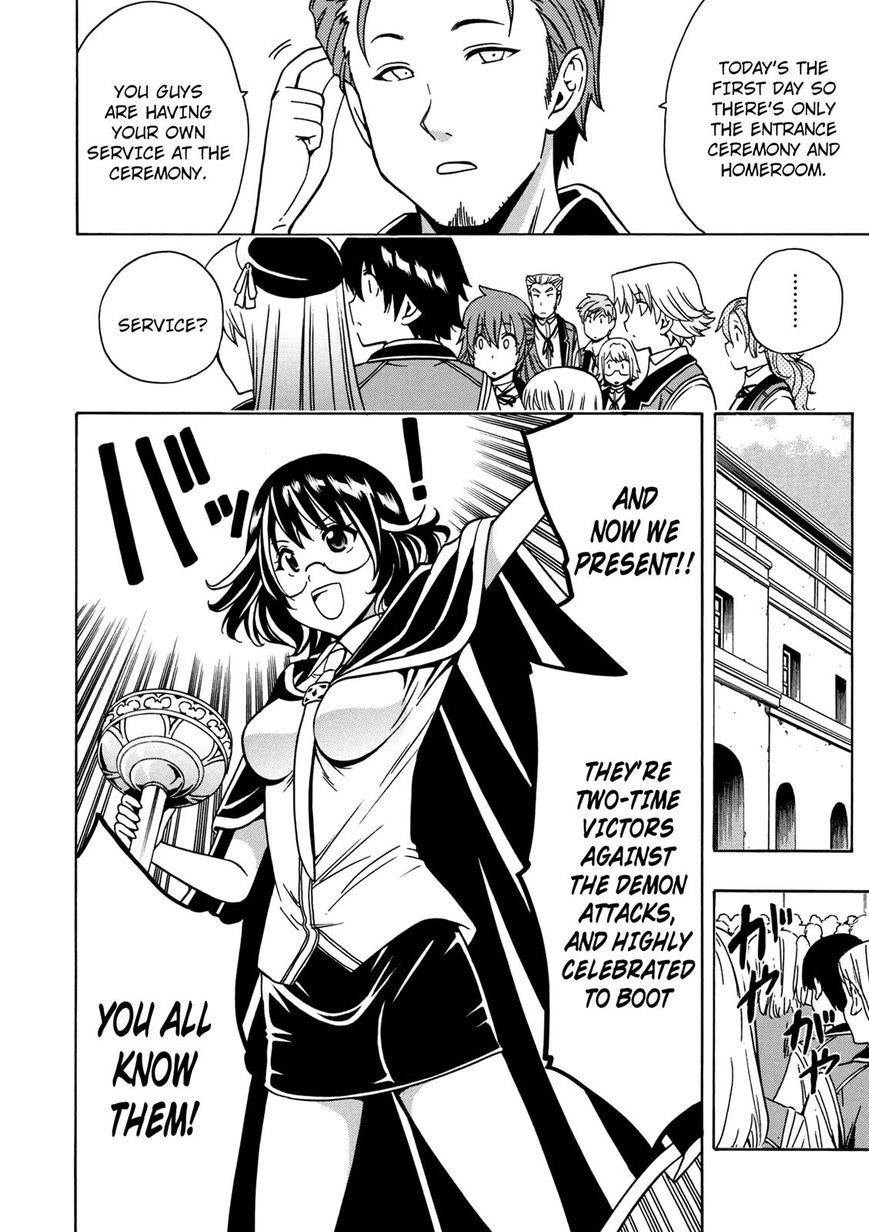 Read Kenja No Mago EN Manga Online