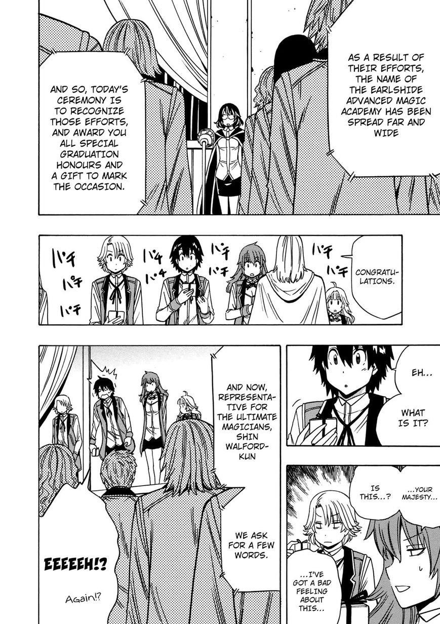 Read Kenja No Mago EN Manga Online