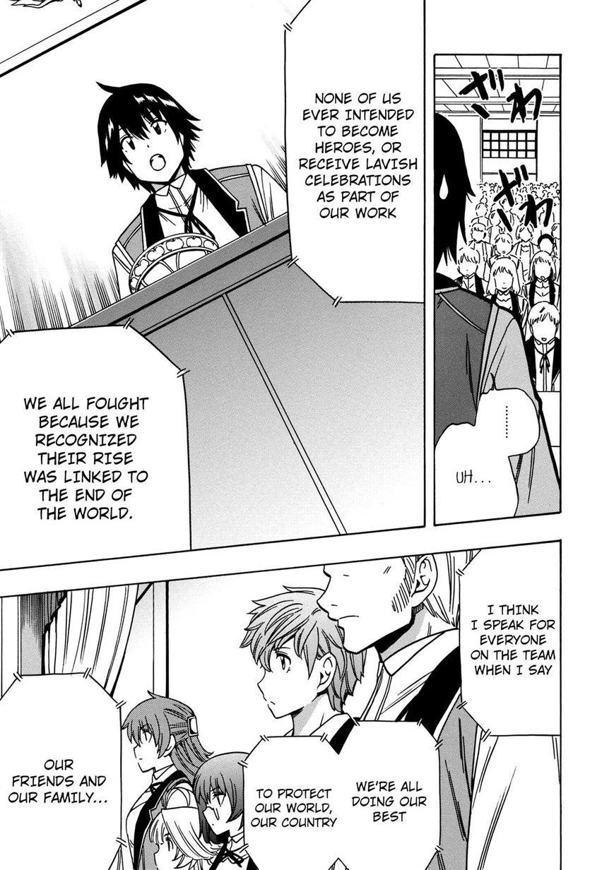 Read Kenja No Mago EN Manga Online