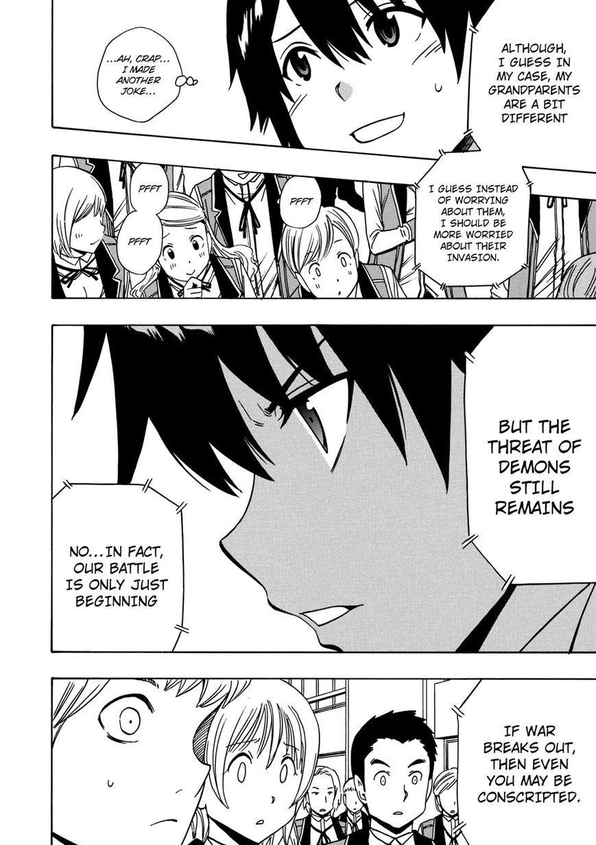 Read Kenja No Mago EN Manga Online