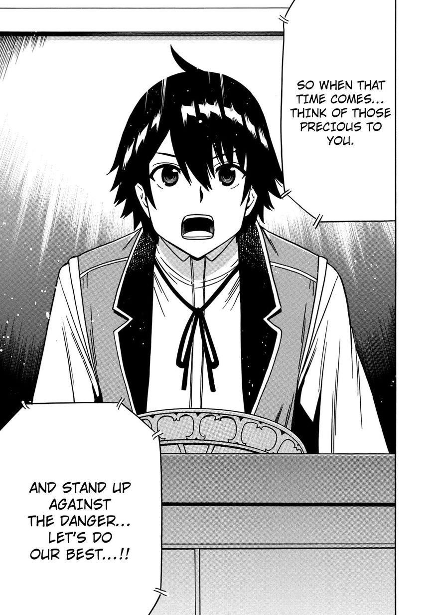 Read Kenja No Mago EN Manga Online