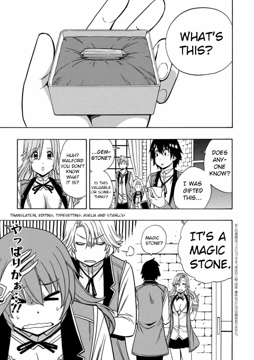 Read Kenja No Mago EN Manga Online