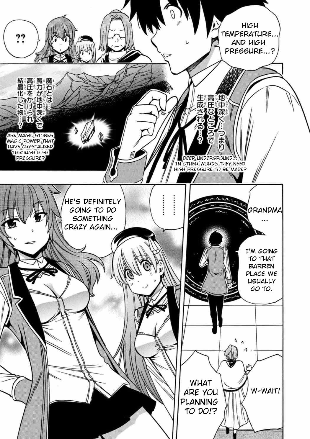 Read Kenja No Mago EN Manga Online