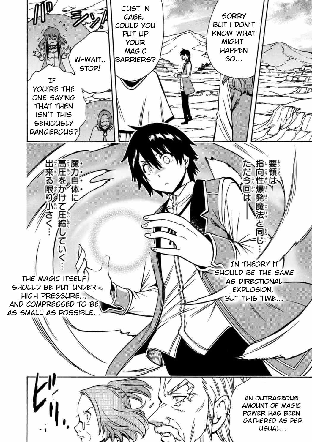 Read Kenja No Mago EN Manga Online