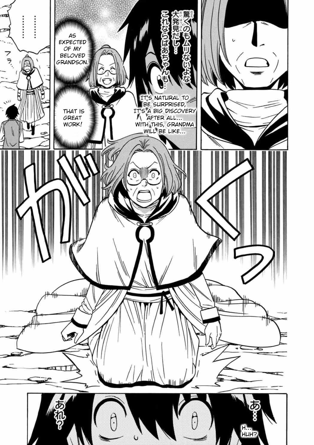 Read Kenja No Mago EN Manga Online