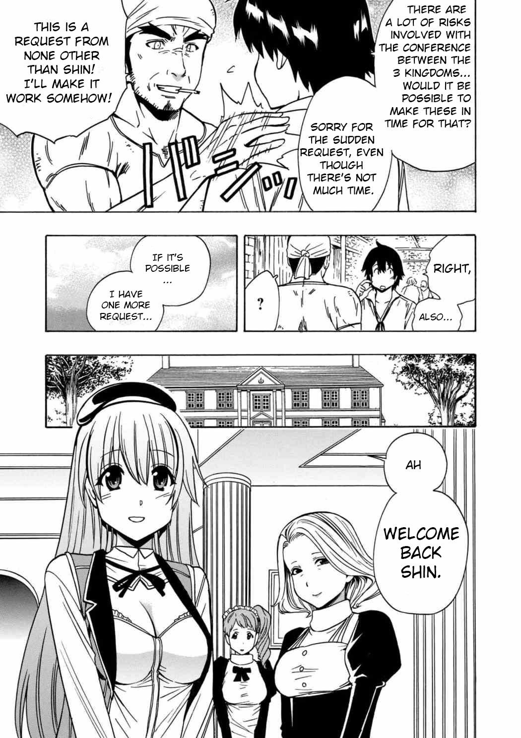 Read Kenja No Mago EN Manga Online