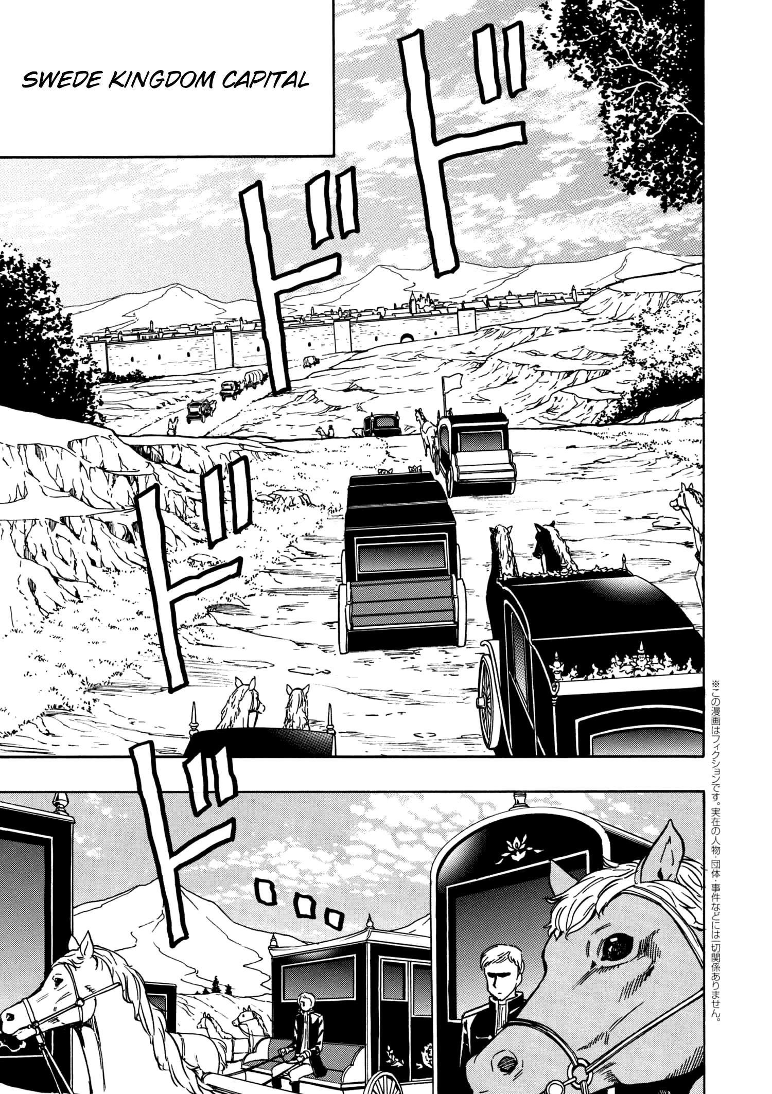 Read Kenja No Mago EN Manga Online