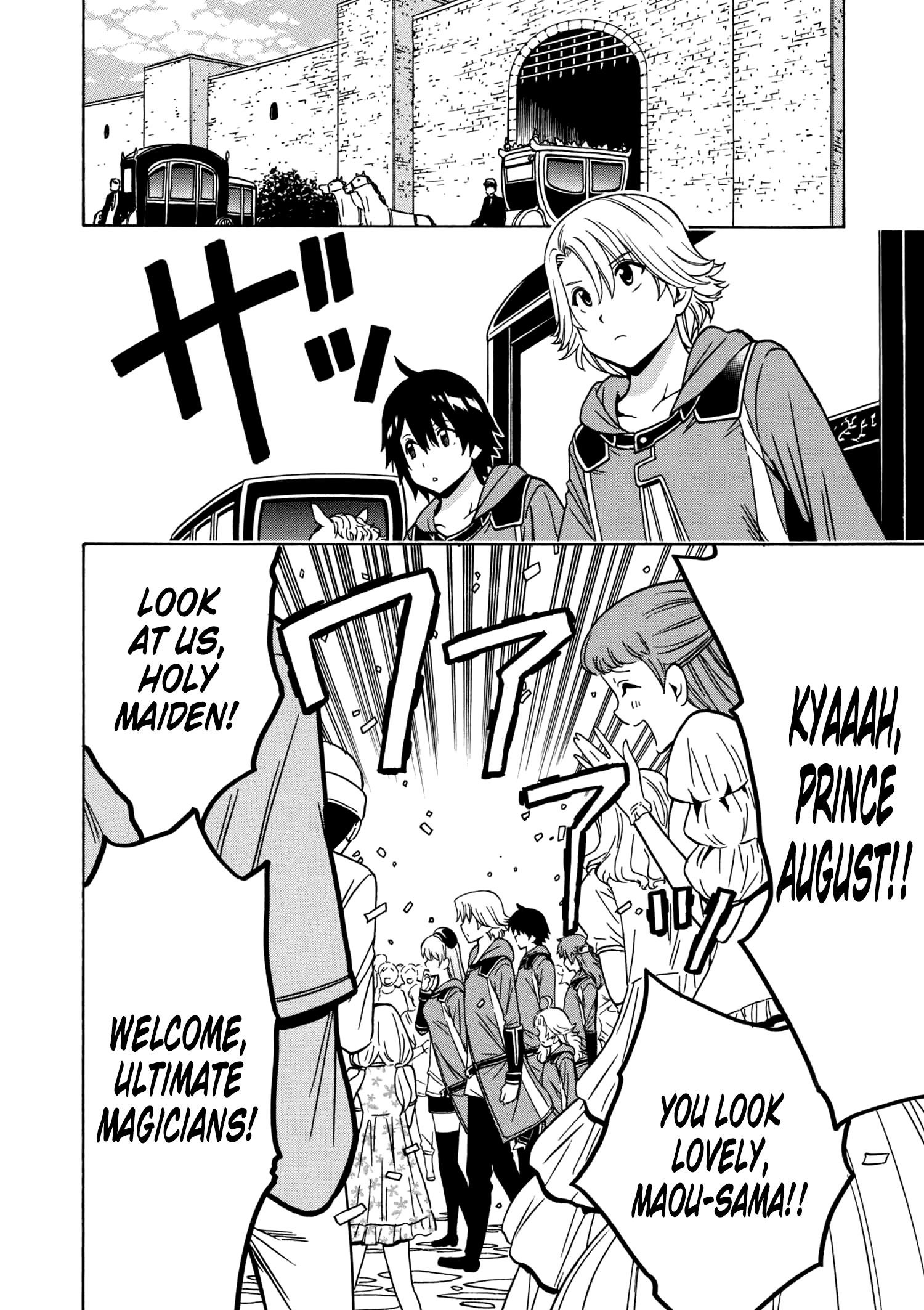 Read Kenja No Mago EN Manga Online