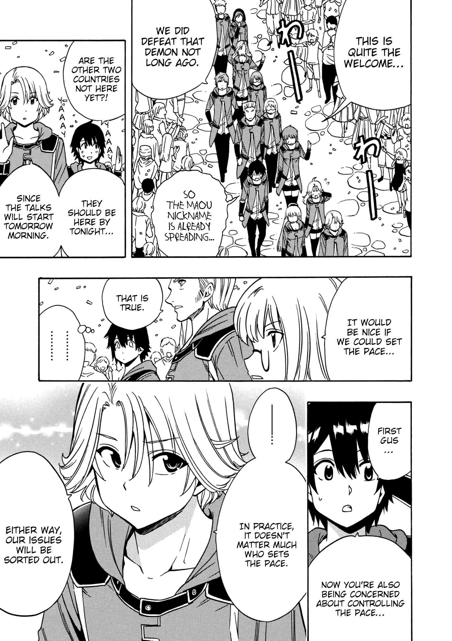 Read Kenja No Mago EN Manga Online