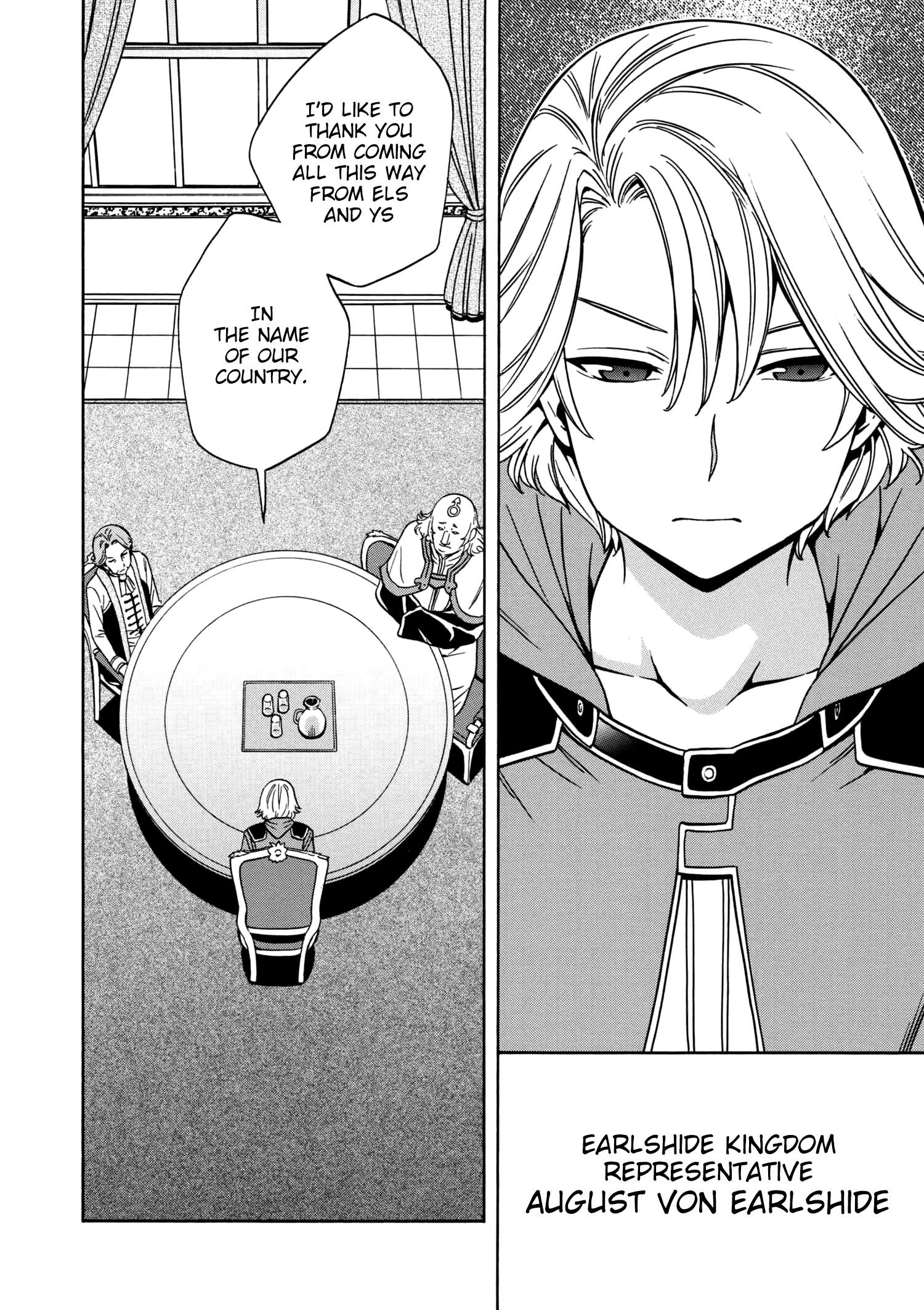 Read Kenja No Mago EN Manga Online