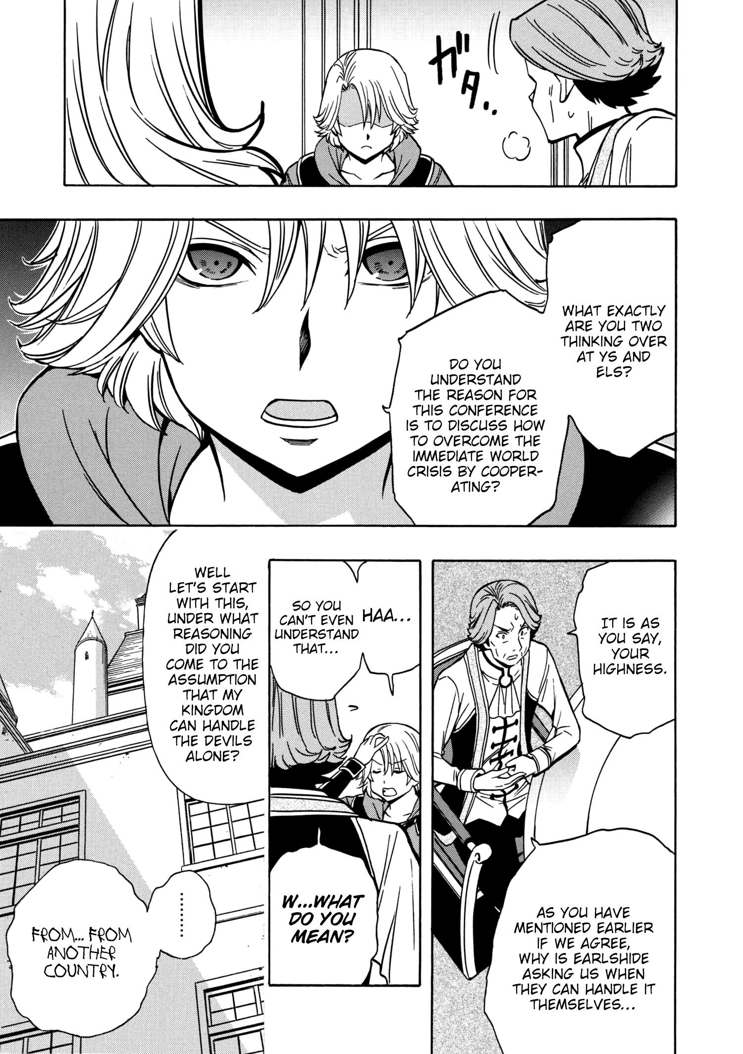 Read Kenja No Mago EN Manga Online