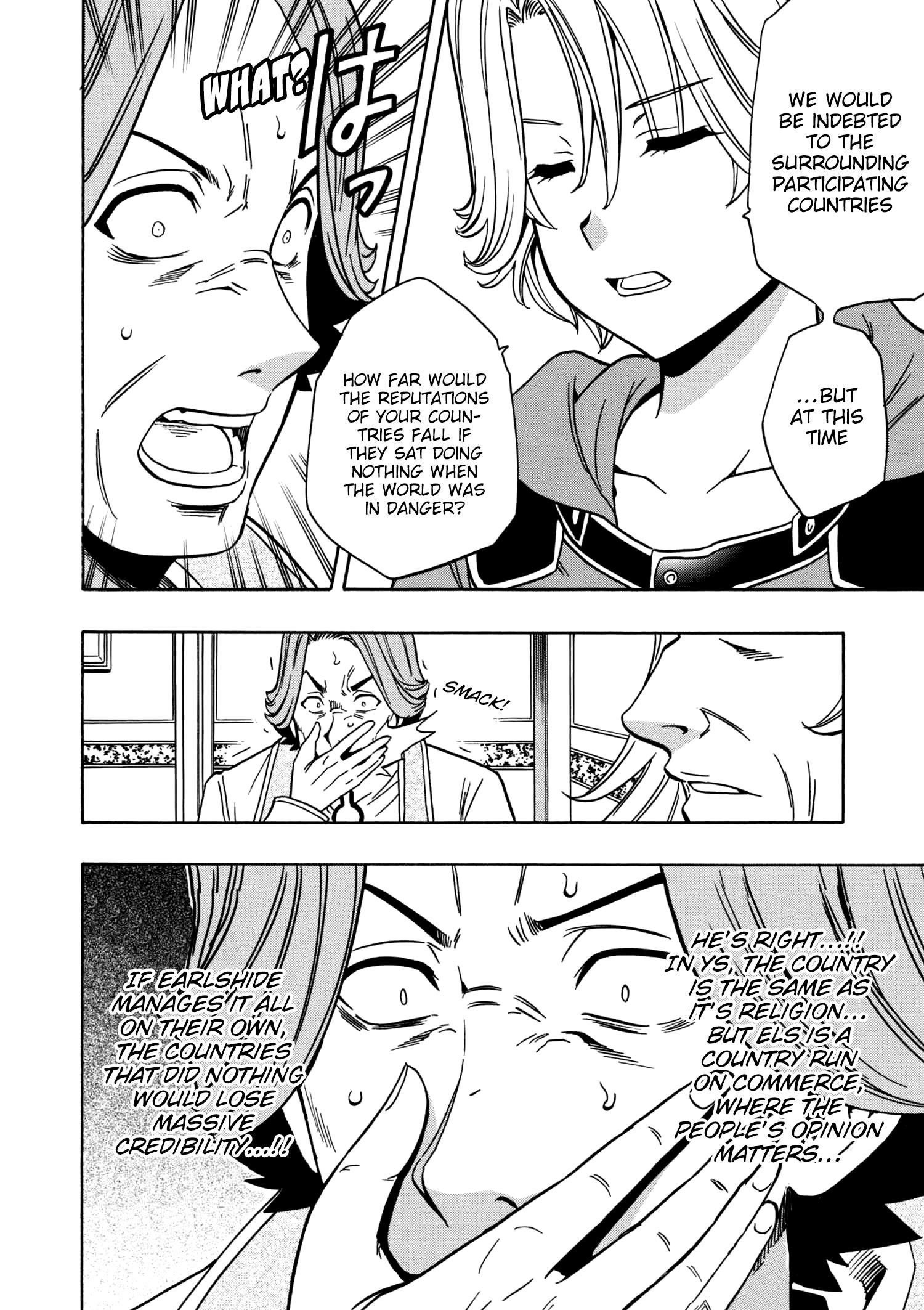 Read Kenja No Mago EN Manga Online